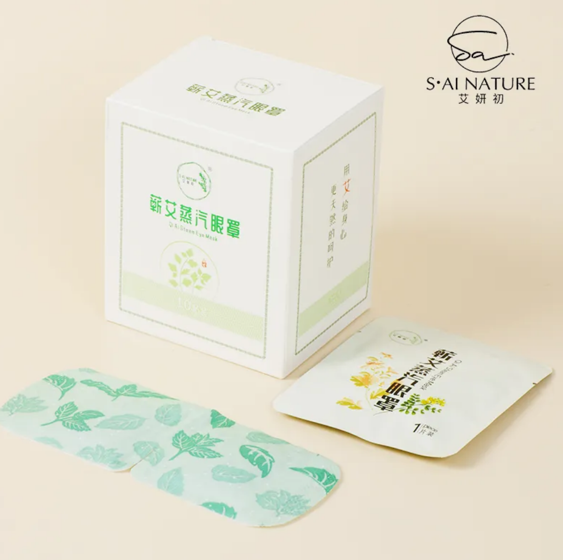 0923WX47-SAI-NATURE-草本暖養系列 蘄艾蒸汽眼罩 10片/盒 (A47)