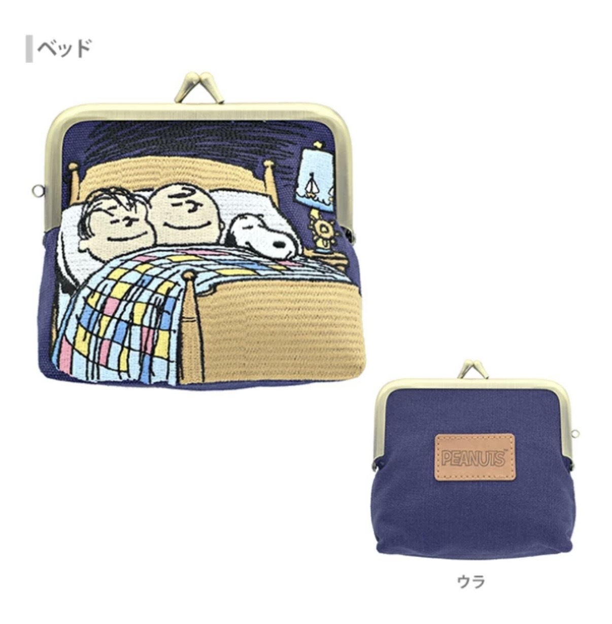 【最新發售】JP Snoopy 刺繡口金包 深藍 S 8114 TK260922