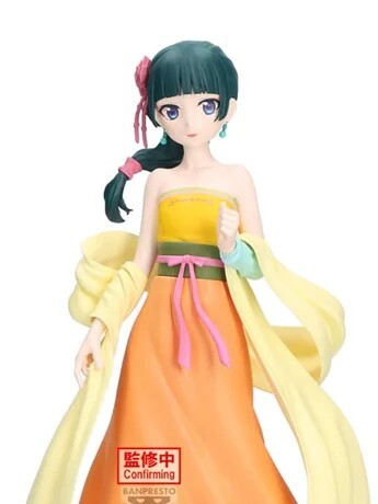 「ACG.GO」「預購」[景品]《藥師少女的獨語》貓貓 公仔～兼職～