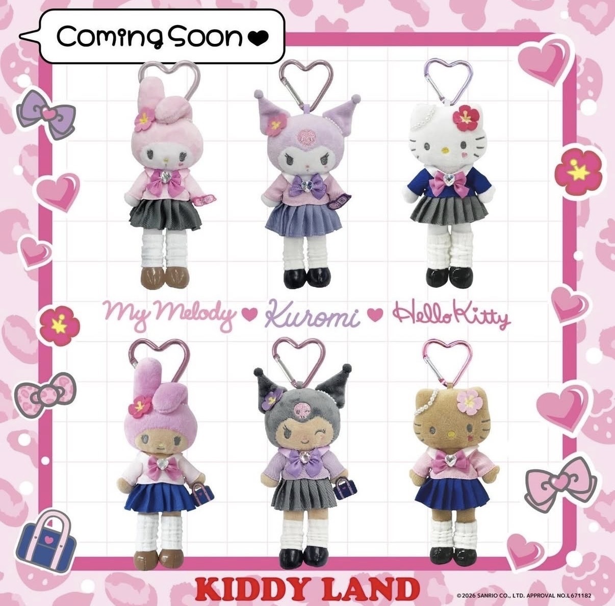 【連線大優惠】JP Sanrio 長腿校服版公仔吊飾 4571 TK260922