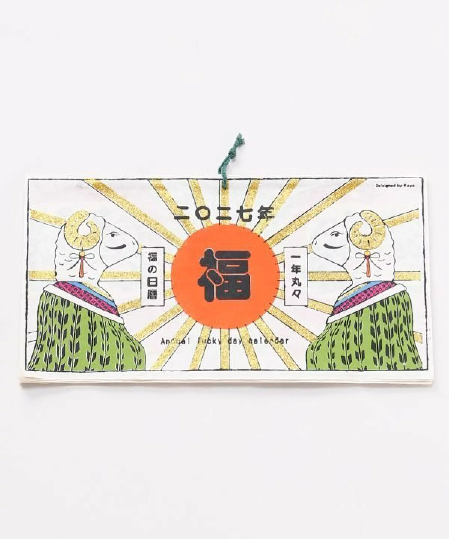 2027 幸運日 手工和紙掛曆｜日本Kaya