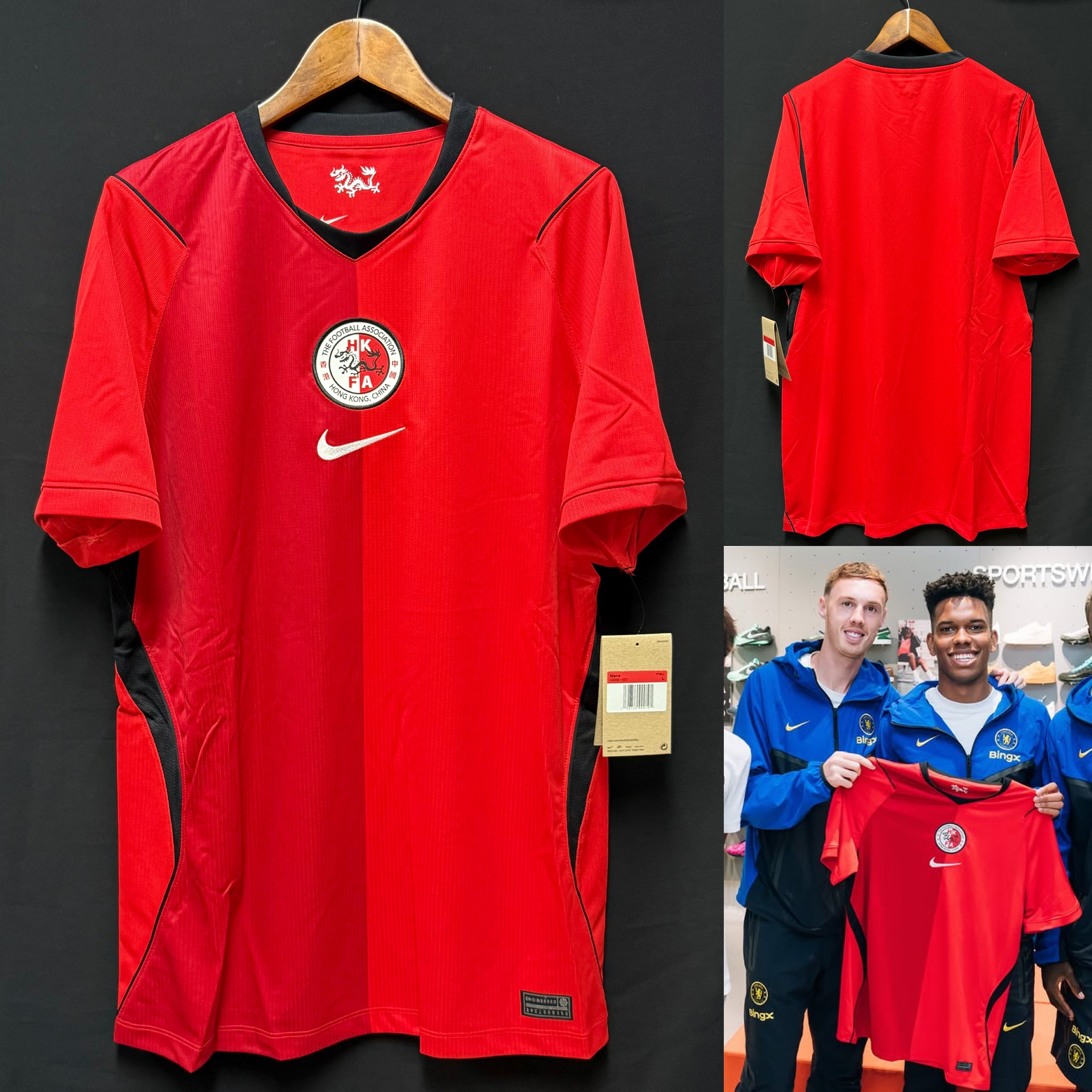 (BNWT) Hong Kong Football Team 2026-2028 Nike Home Shirt