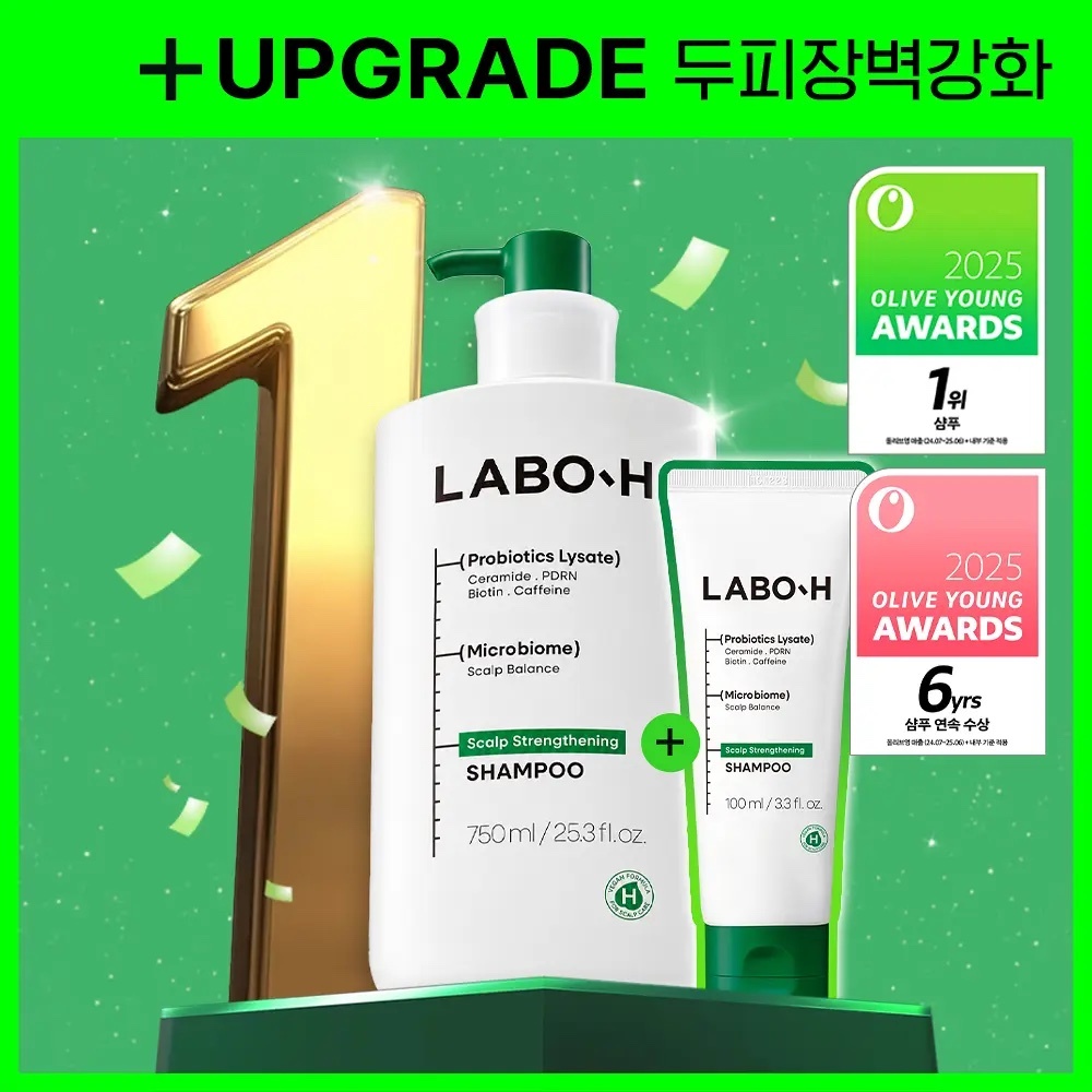 《olive young連線》LABO-H Scalp Shampoo Hair Loss Care upgrade 750ml Set (+100ml shampoo)