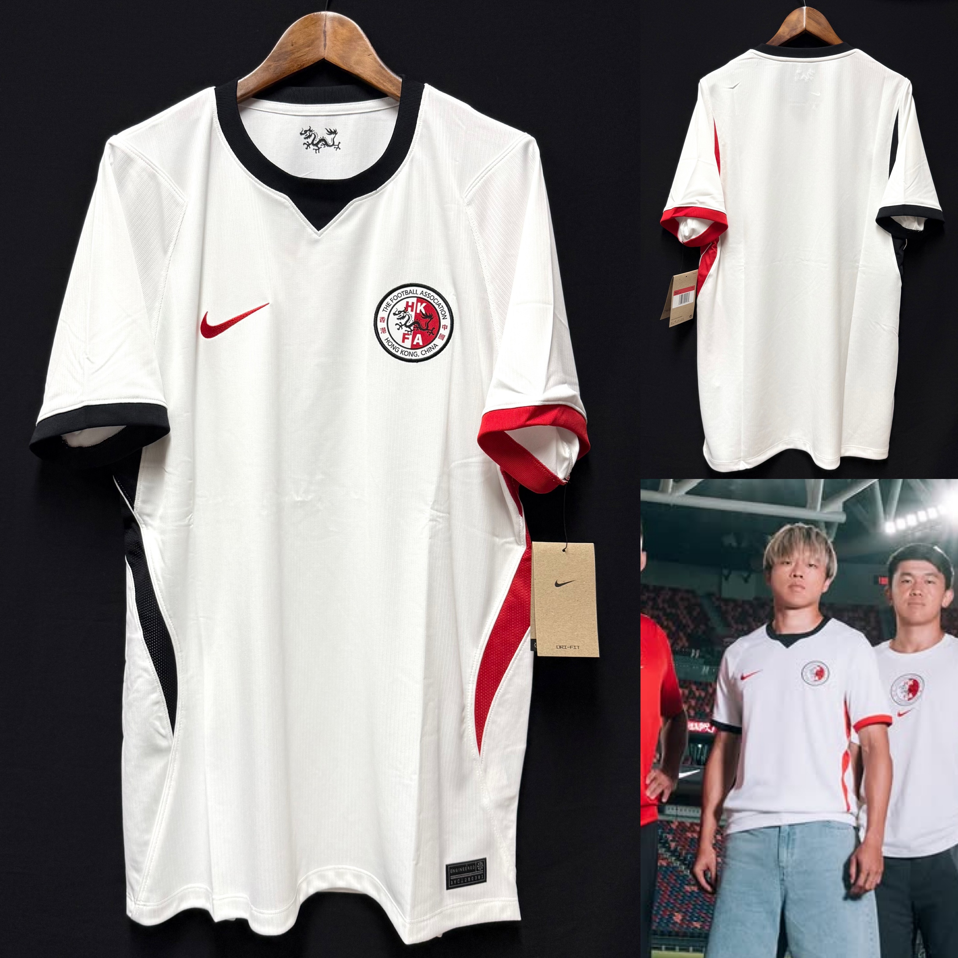 (BNWT) Hong Kong Football Team 2026-2028 Nike Away Shirt