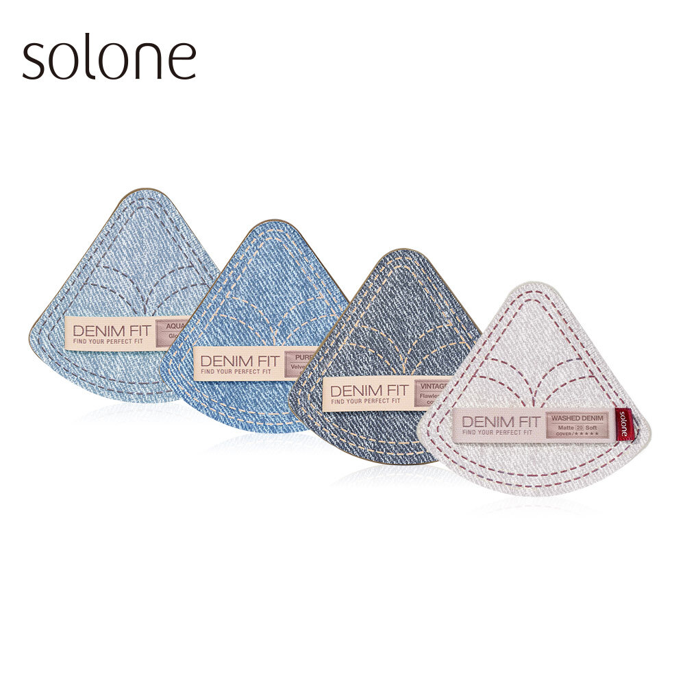 《現貨》Solone 丹寧裸肌粉撲(舒芙蕾/植絨)