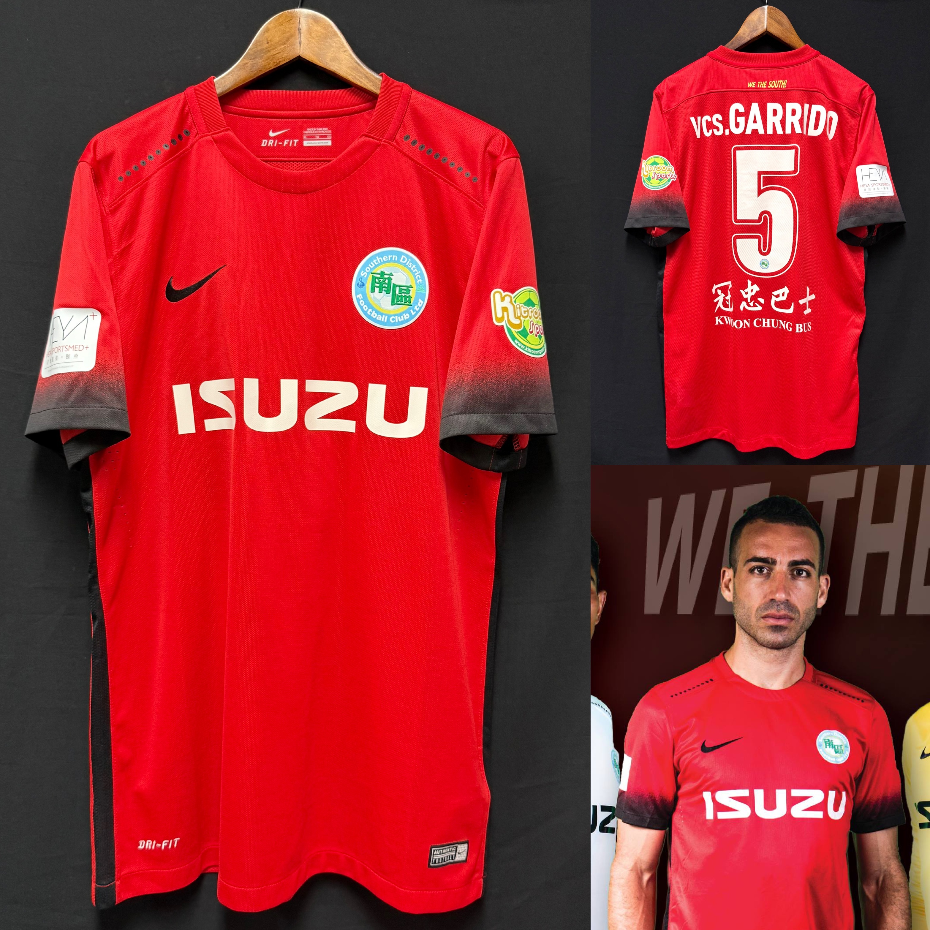 (Match Worn) Southern District 2016-2017 Nike Home Match Worn Shirt #5 GARRIDO