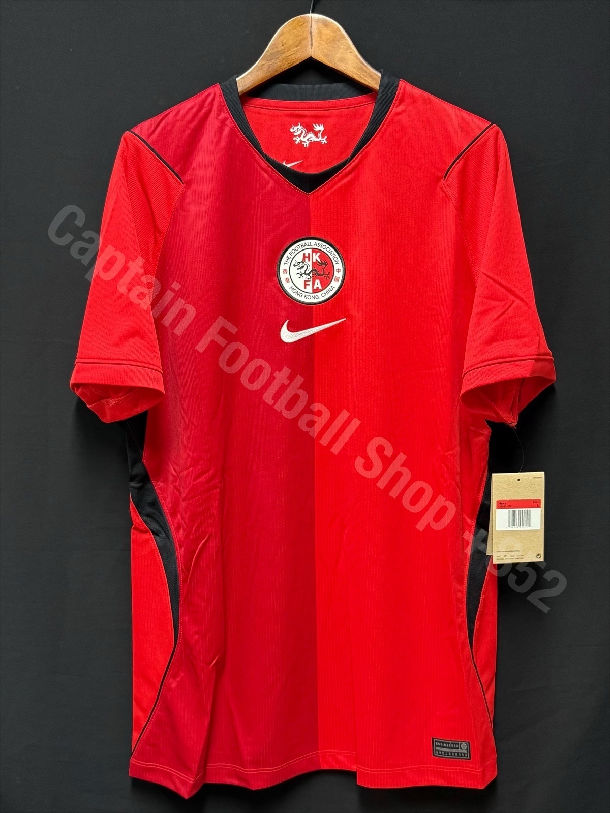 (BNWT) Hong Kong Football Team 2026-2028 Nike Home Shirt