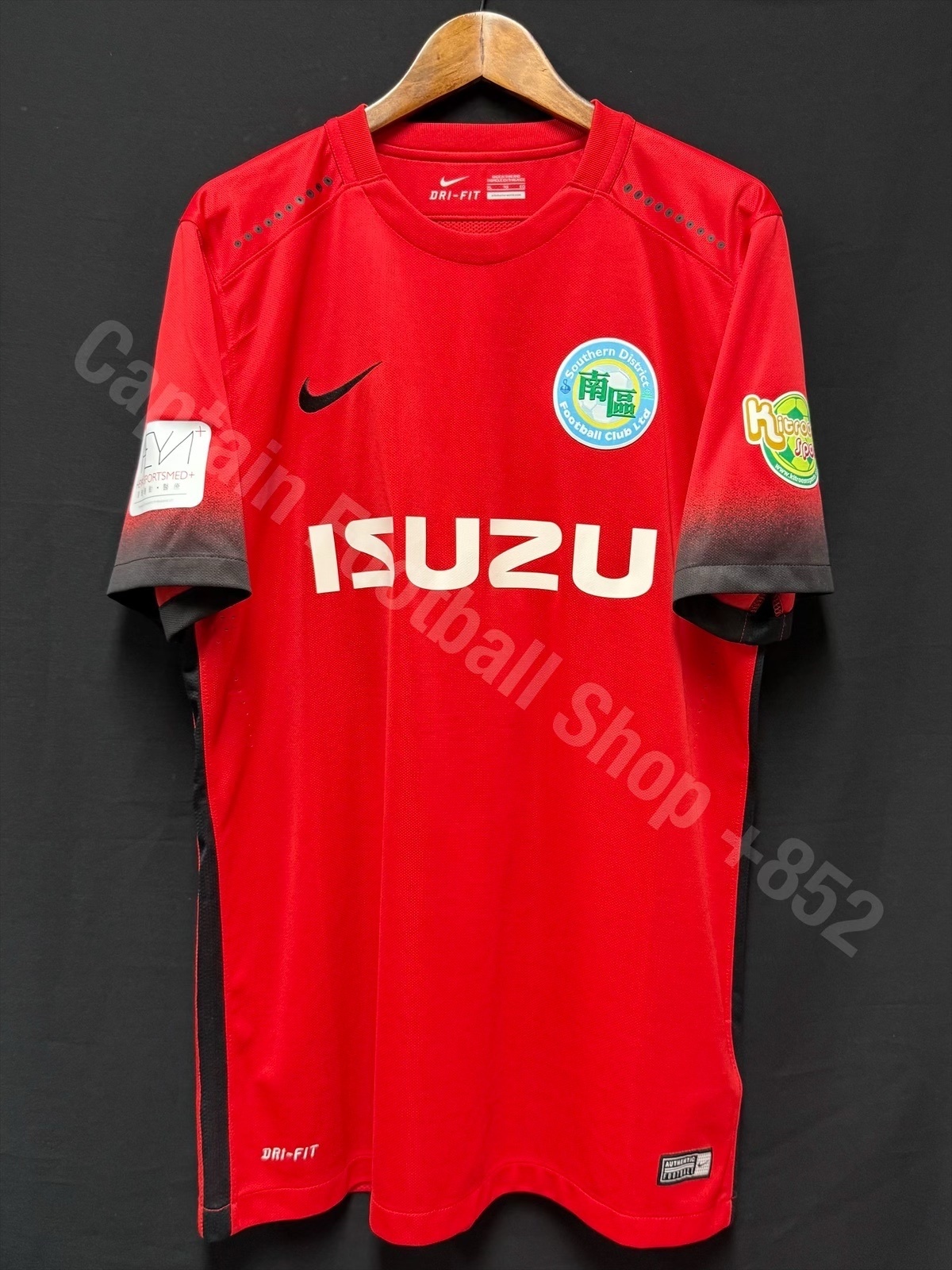 (Match Worn) Southern District 2016-2017 Nike Home Match Worn Shirt #5 GARRIDO