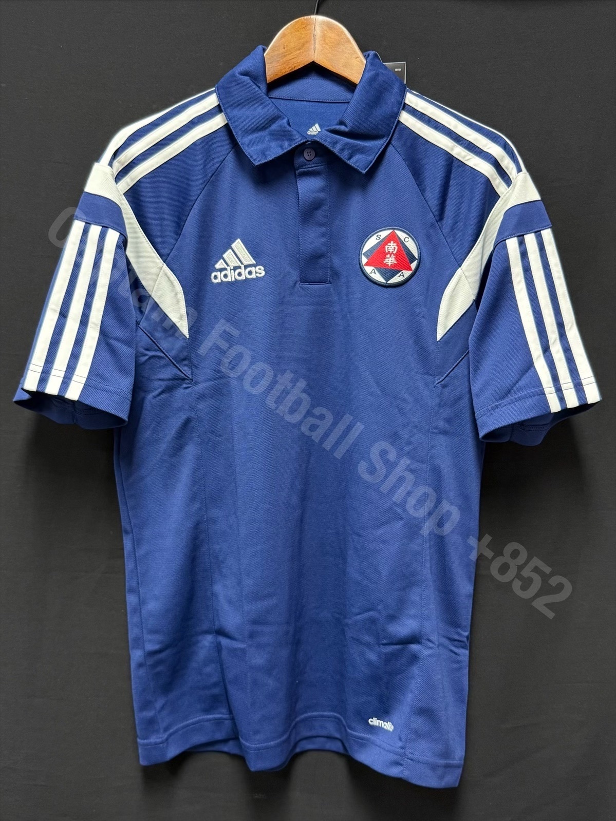 BNWT South China Football Team Adidas Navy Players Polo