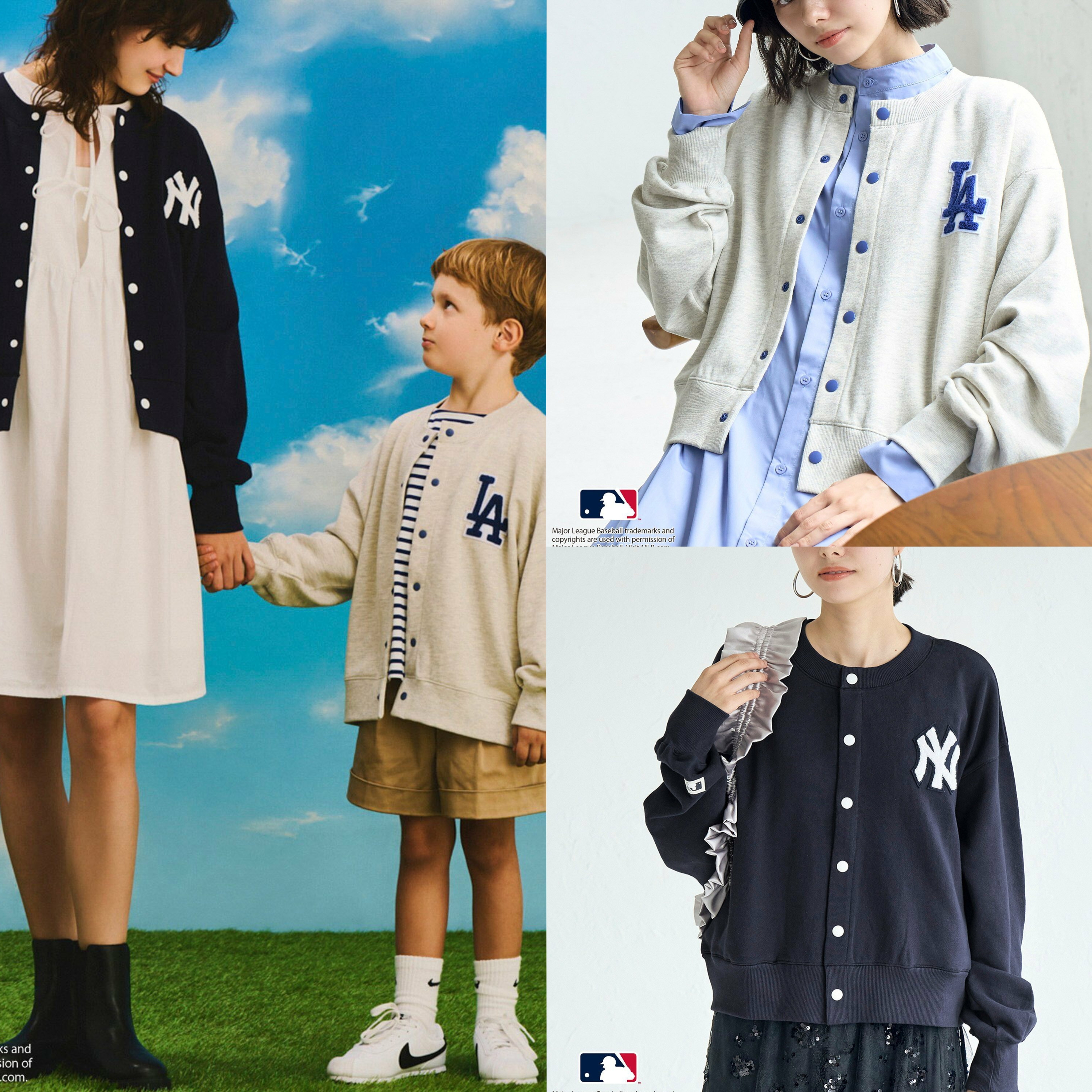 JP MLB JACKET