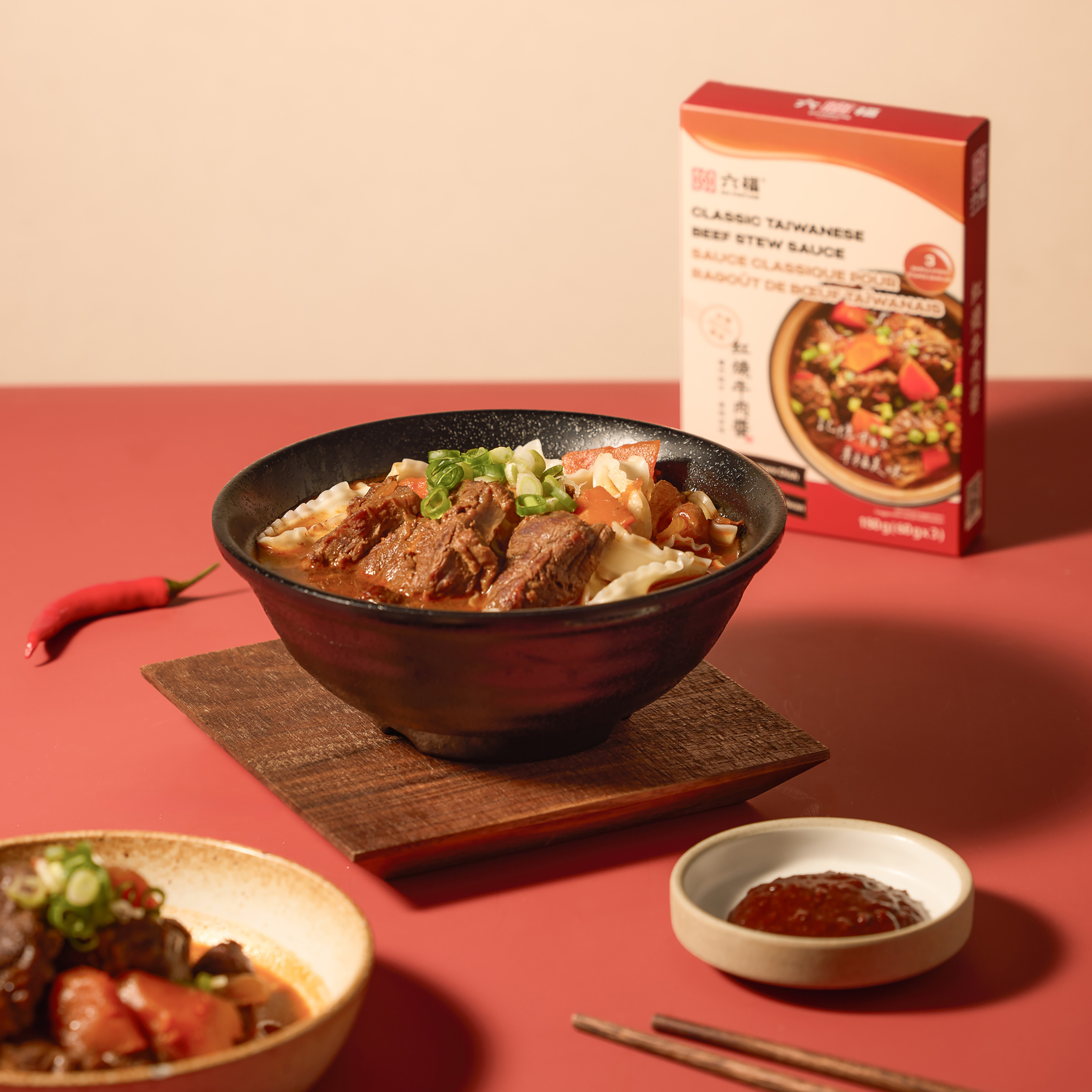 六福紅燒牛肉醬 180g