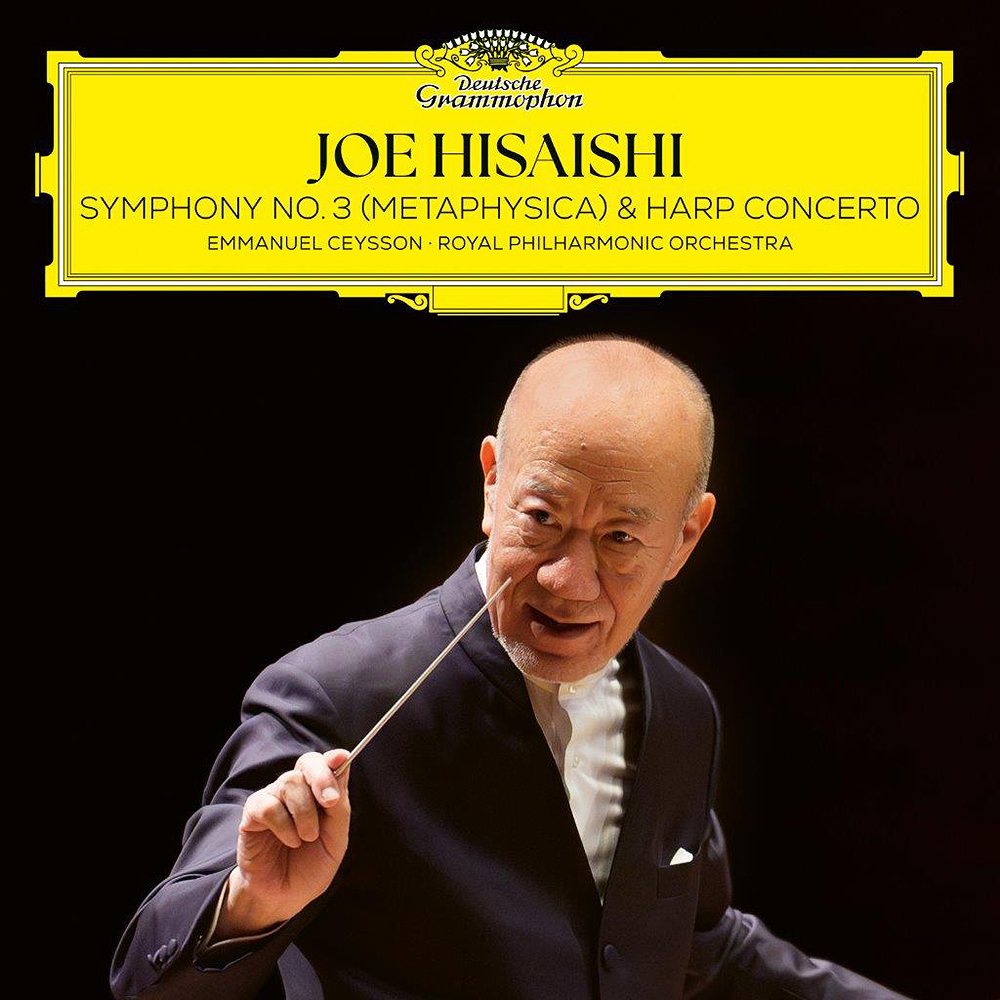 Joe Hisaishi 久石讓: Symphony No. 3 (Metaphysica) & Harp Concerto (CD) Japan version