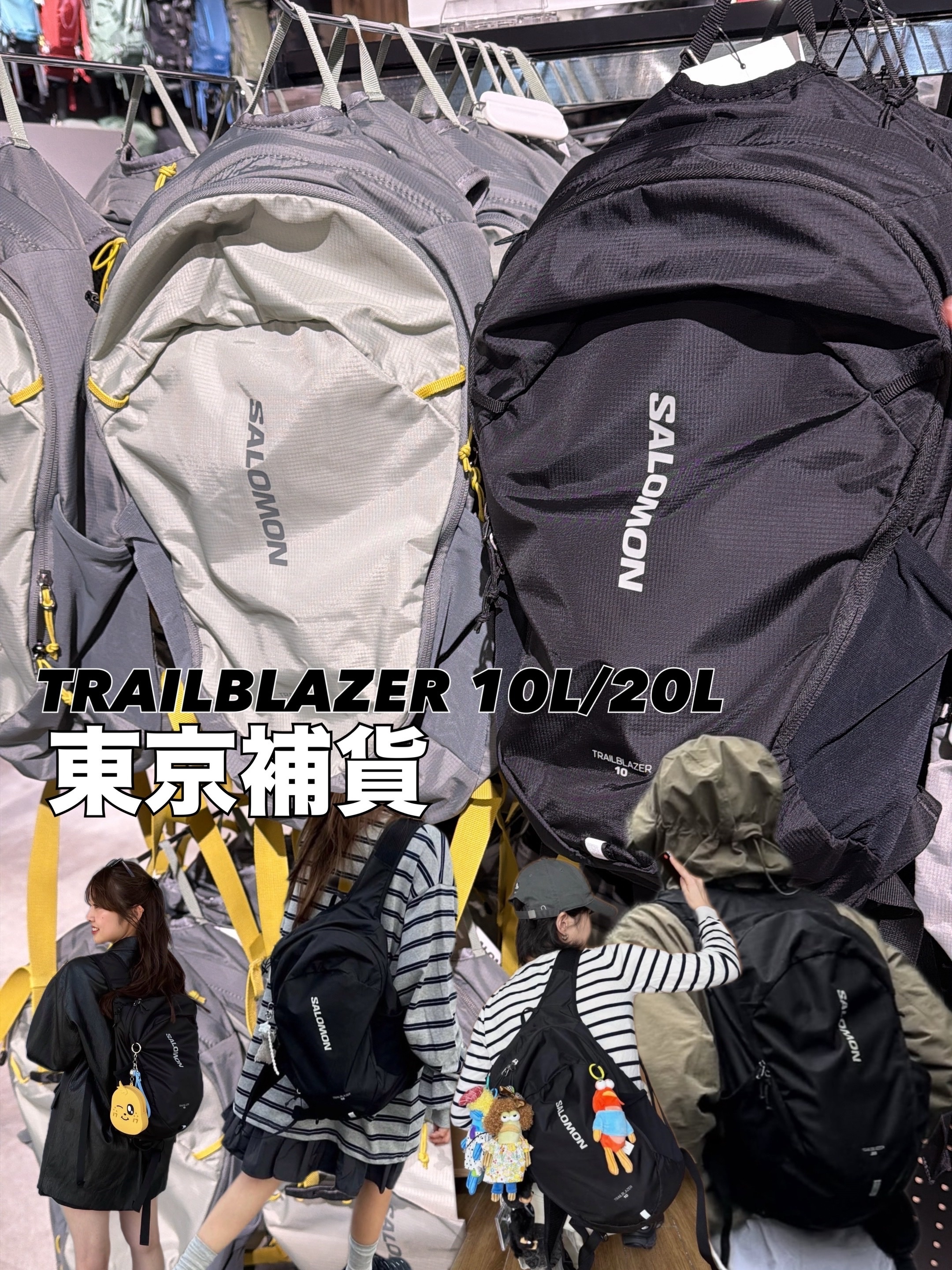 Salomon Trailblazer Lightweight Backpack Black/Sage; 10L/20L