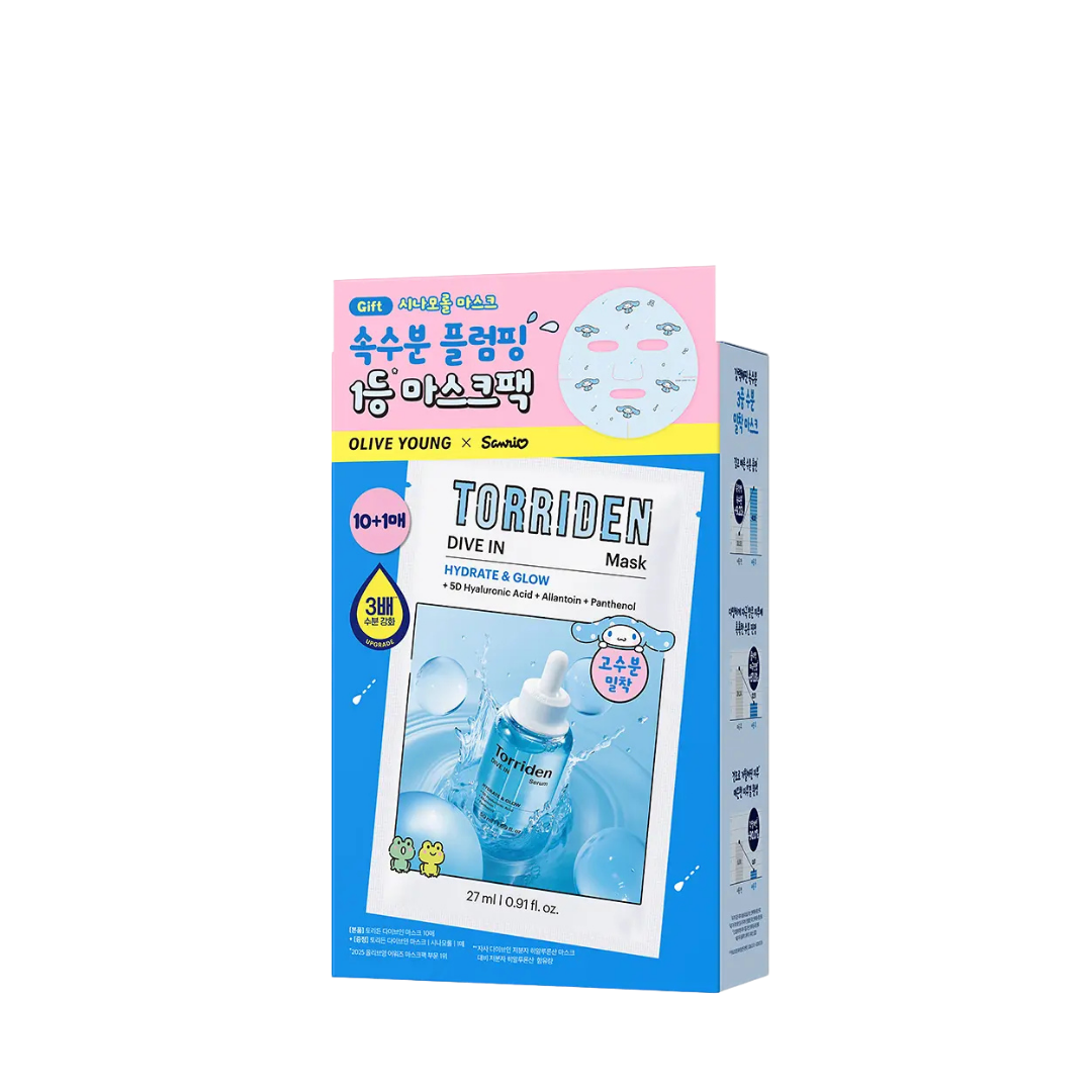 Torriden DIVE-IN 5D微分子玻尿酸 盒裝面膜[大耳狗聯名]