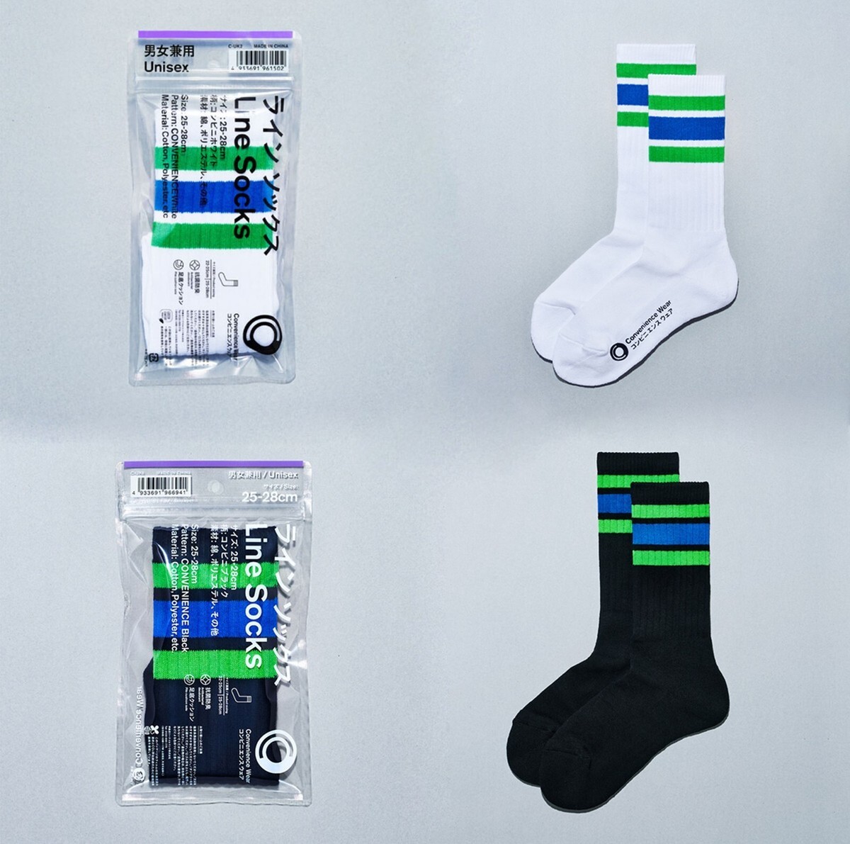 FamilyMart Convenience Wear Long Crew Socks (Multiple Colorways)