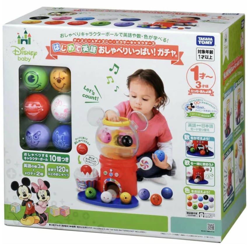 日本 Disney Baby 英語啟蒙語音扭蛋玩具