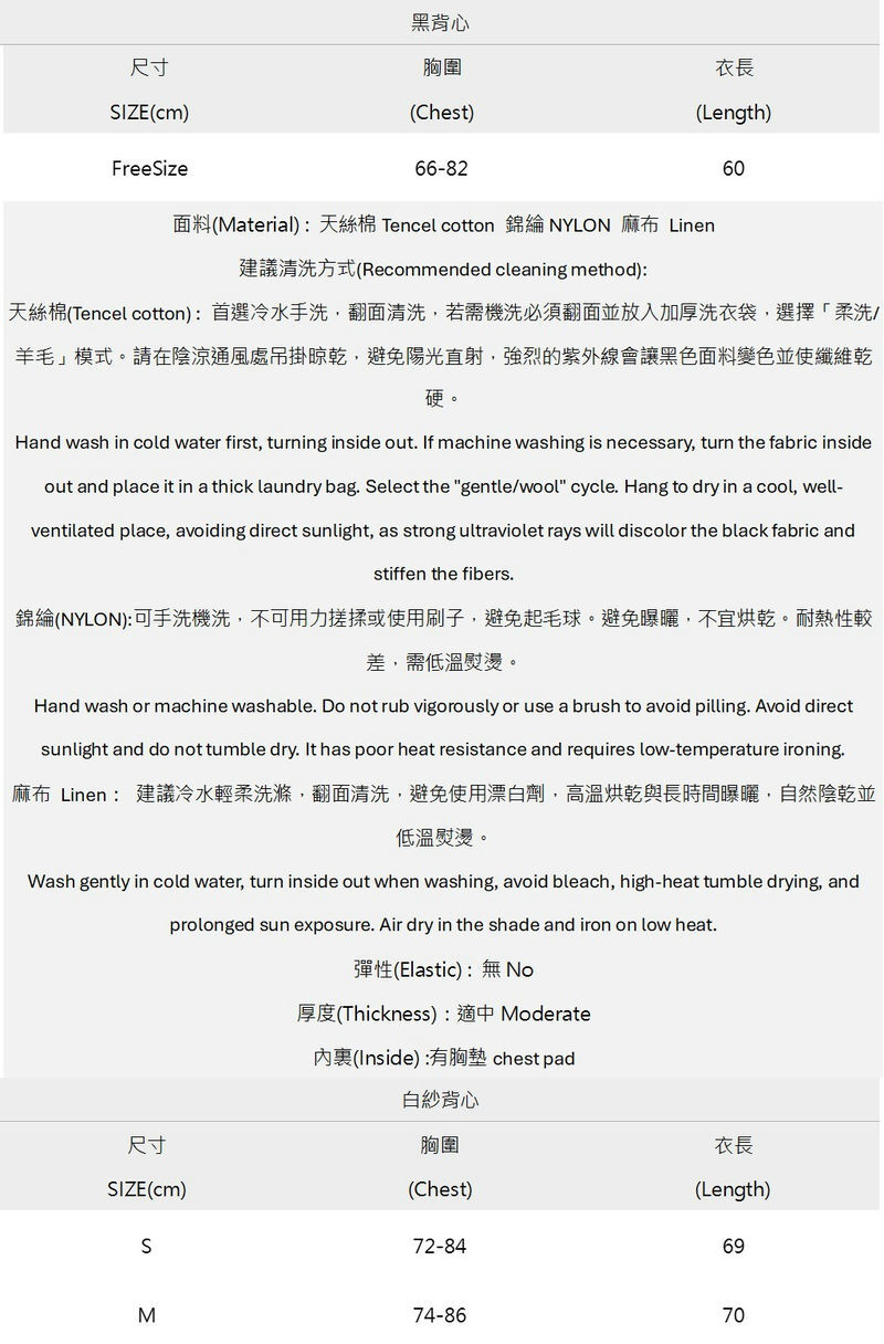 1荷葉層次蕾絲開衩網紗長裙 I2608201269..jpg 1荷葉層次蕾絲開衩網紗長裙 I2608201269..jpg