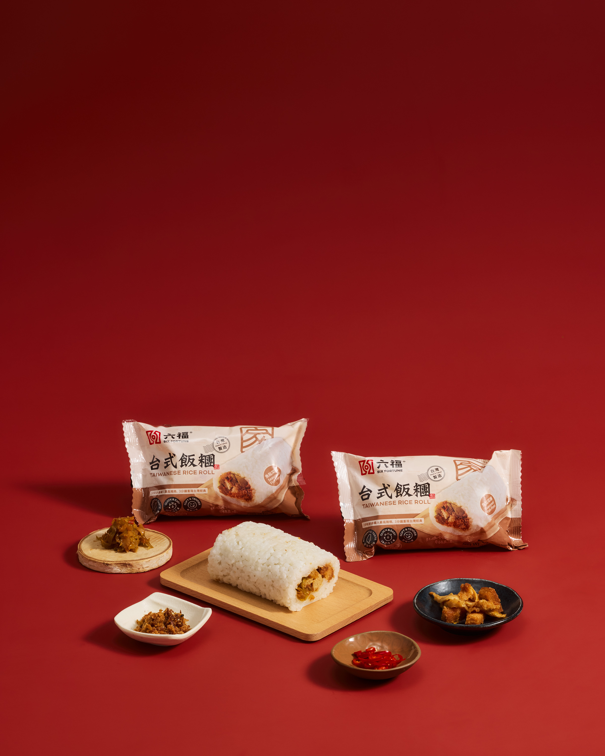 六福冷凍台式飯糰－魚鬆菜脯口味 167g
