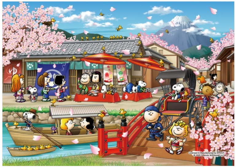 Snoopy - Japanese Inn