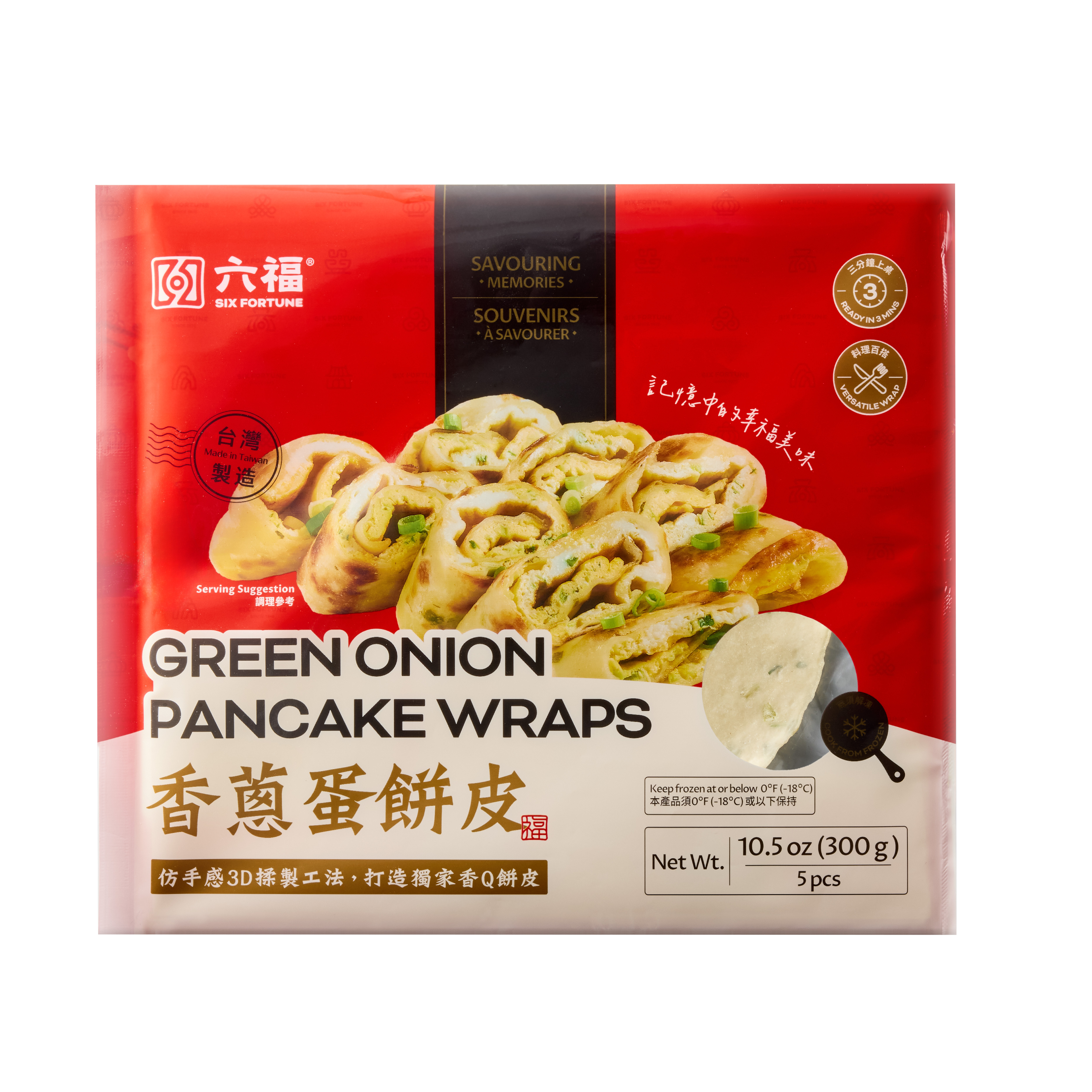 六福香蔥蛋餅皮 300g
