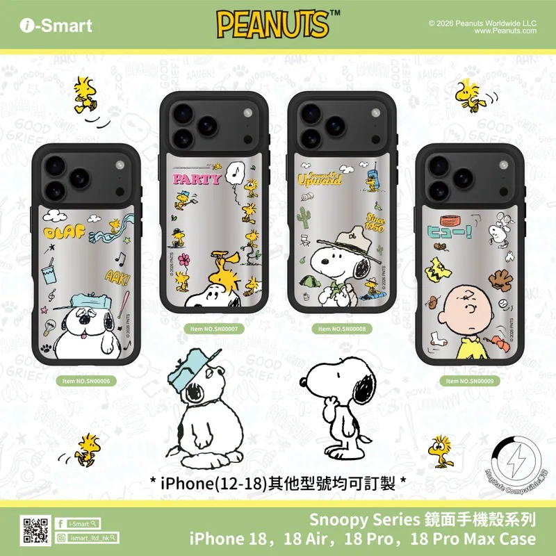 i-Smart 花生漫畫系列鏡面磁吸手機保護殼