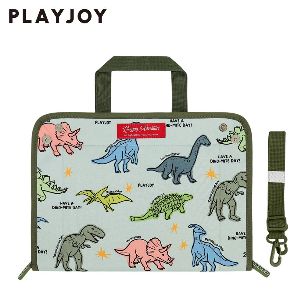 PLAYJOY 機上型遊戲桌收納包