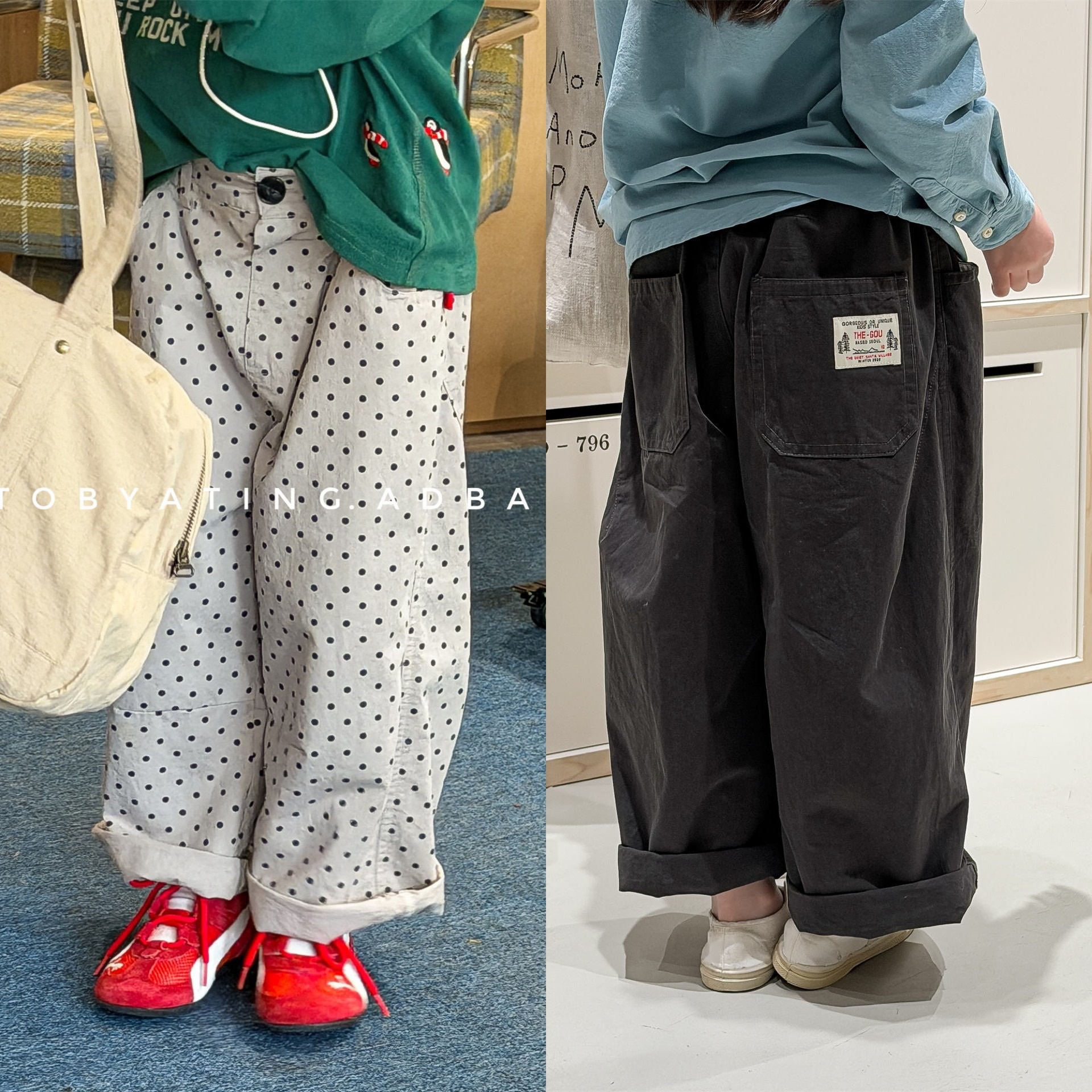 兩色嘻哈哈倫褲