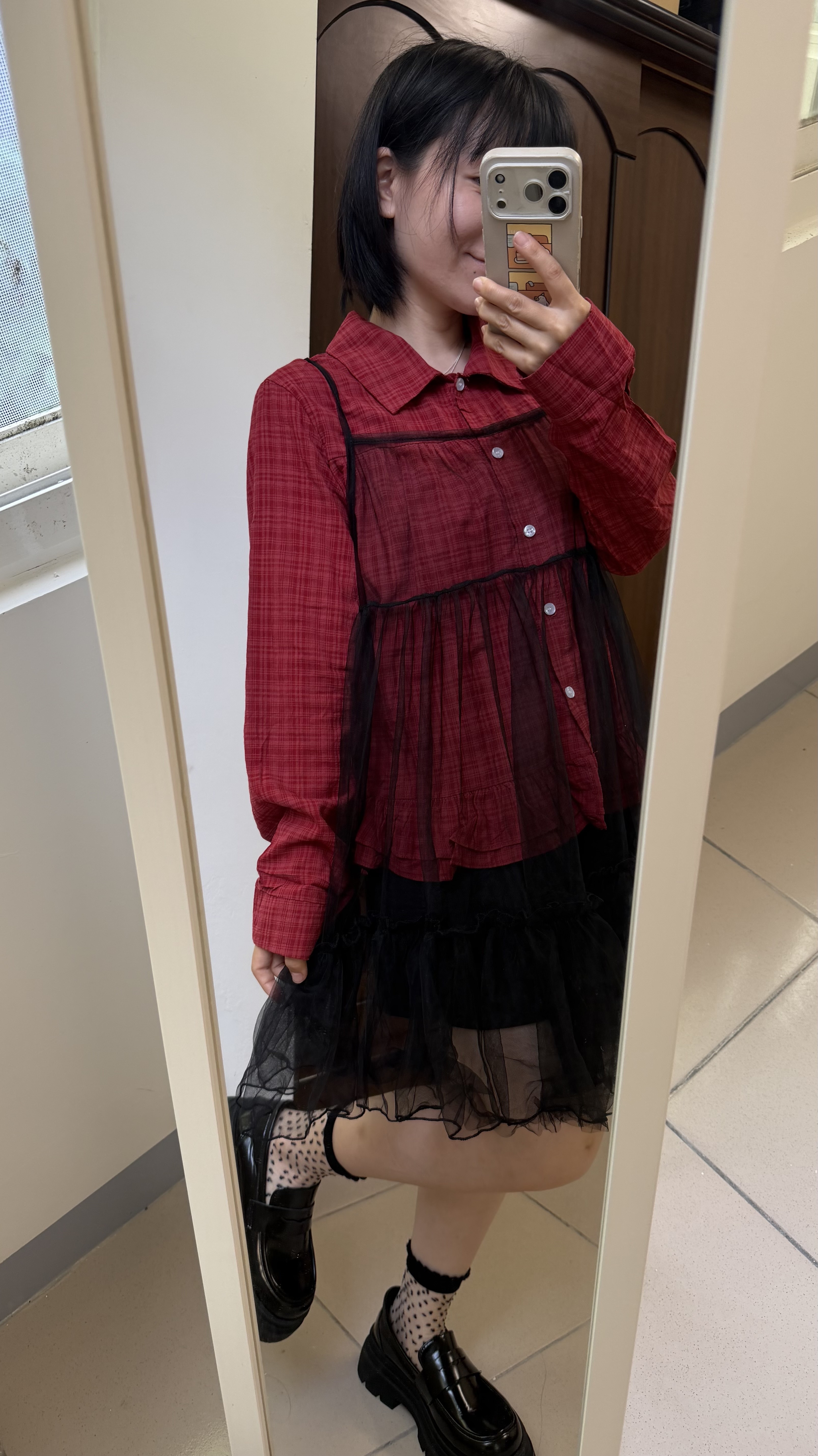 Ruffled plaid shirt