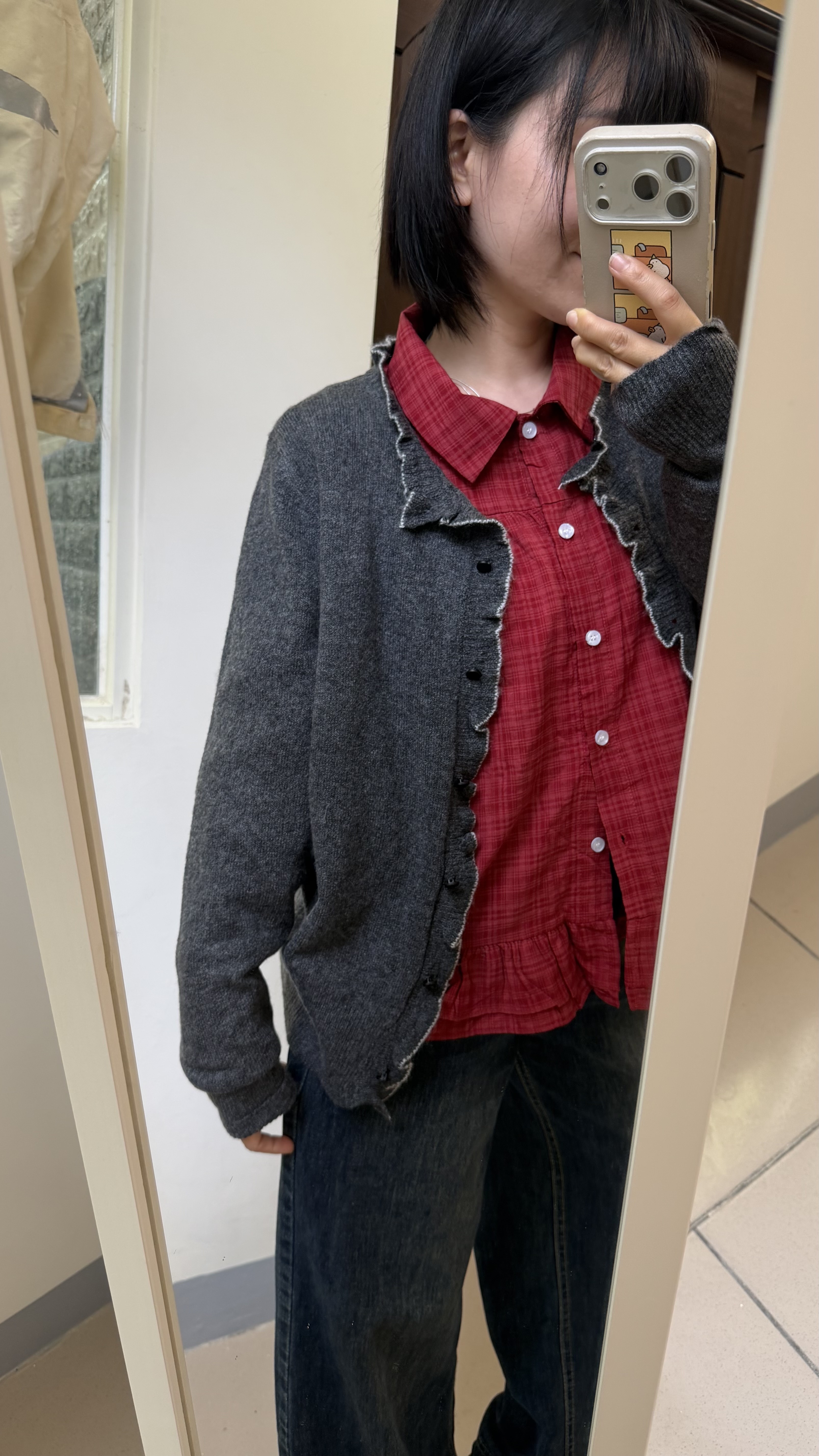 Ruffled plaid shirt