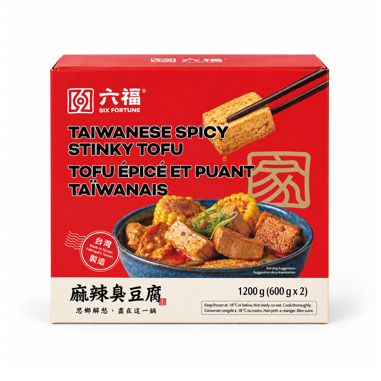 六福麻辣臭豆腐 1200g