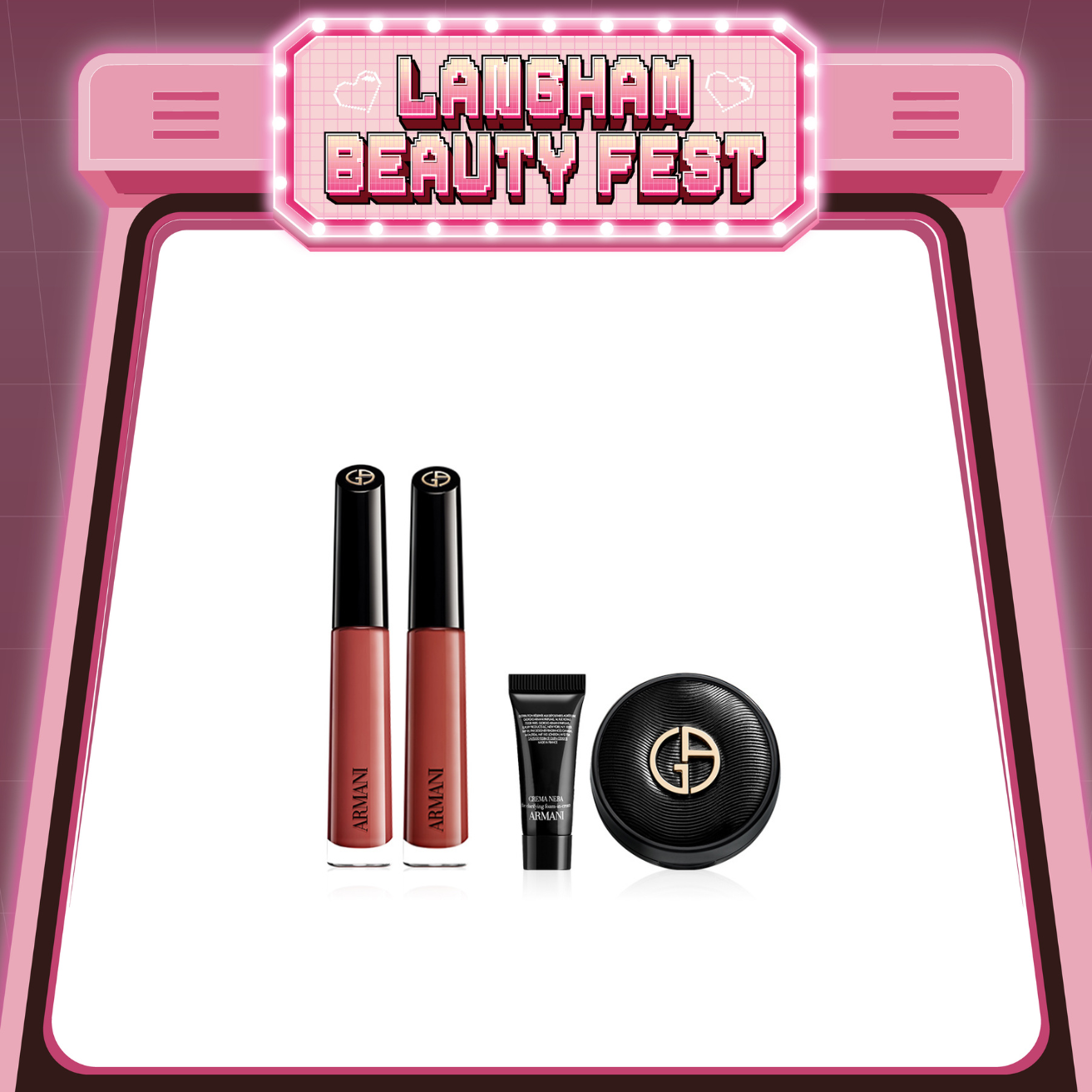 ARMANI BEAUTY 絕色美妝套裝