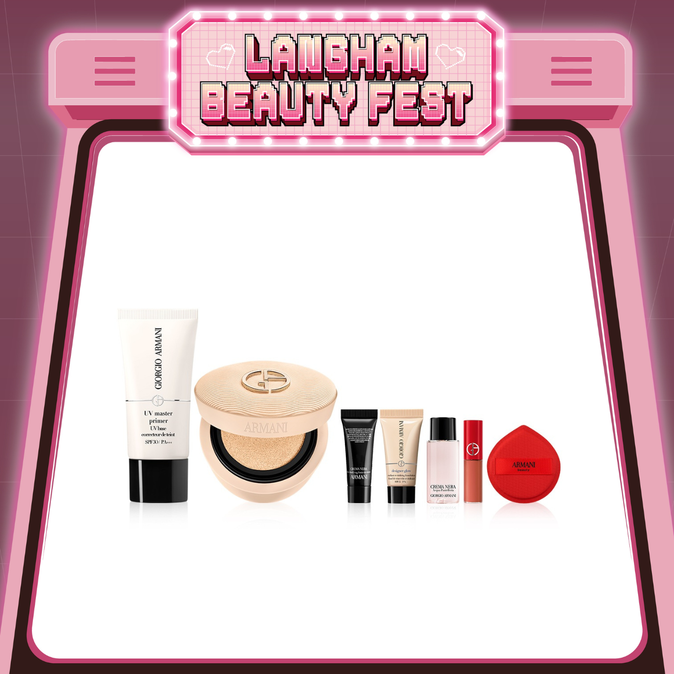 ARMANI BEAUTY 經典粉底套裝