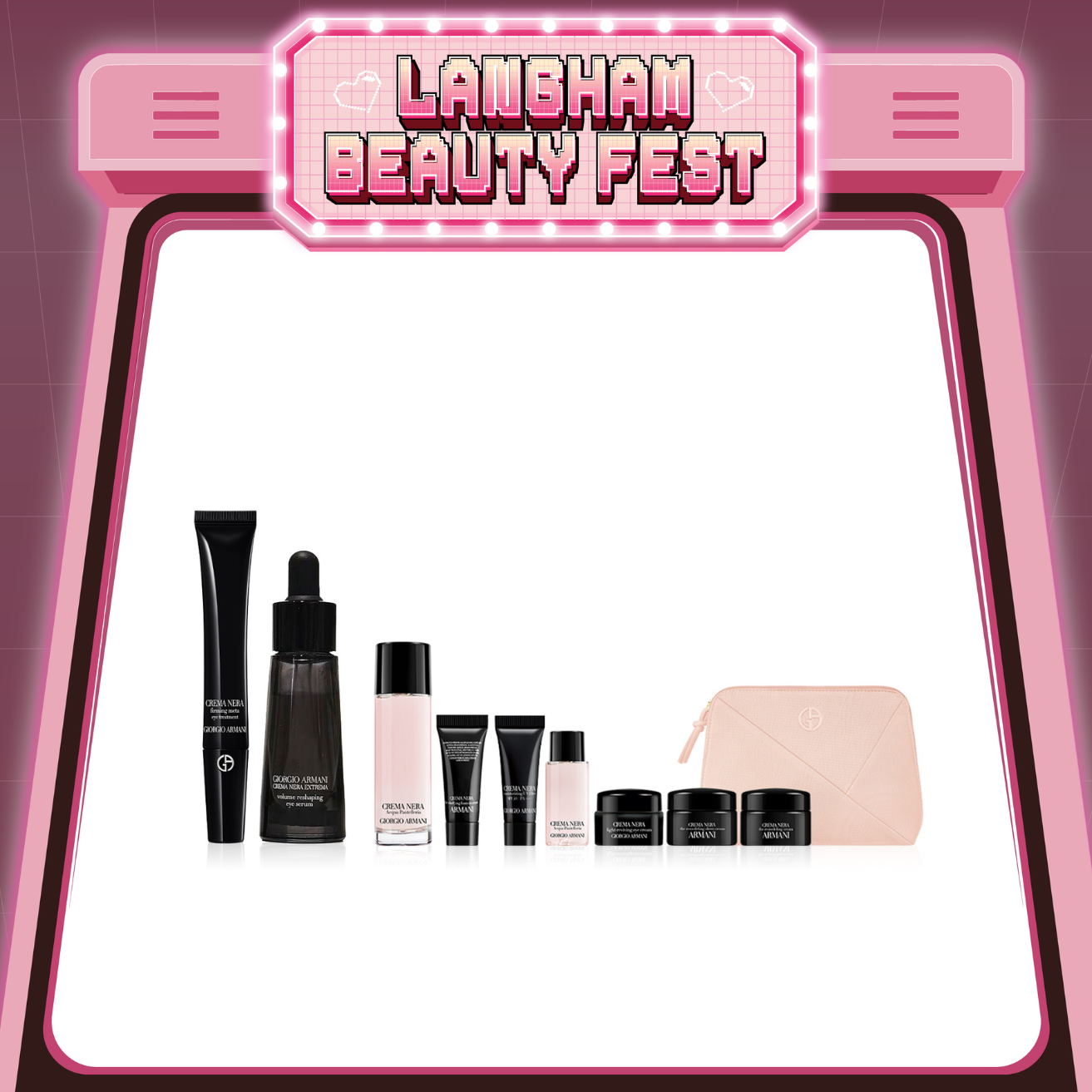 ARMANI BEAUTY 極致再生修護套裝