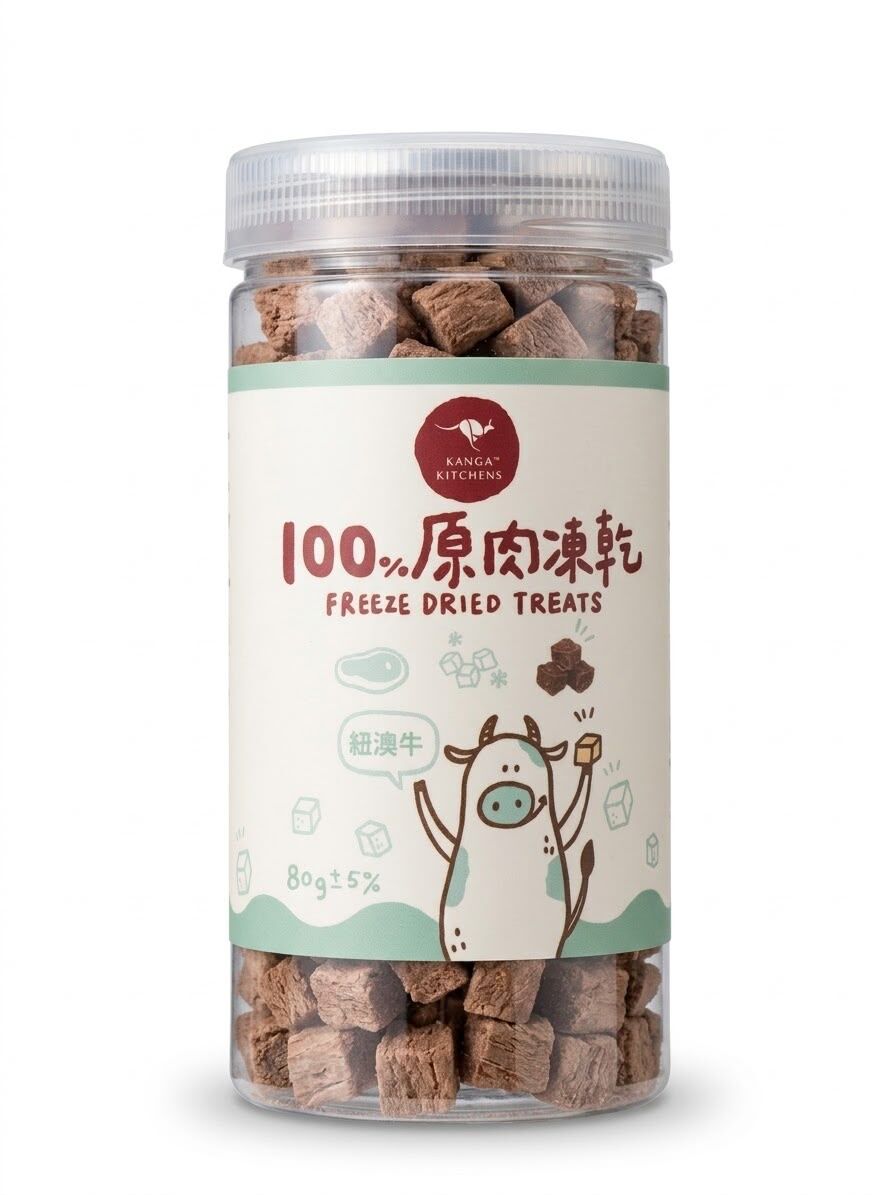 袋鼠厨房 100%牛肉原肉凍乾 犬貓用 80G