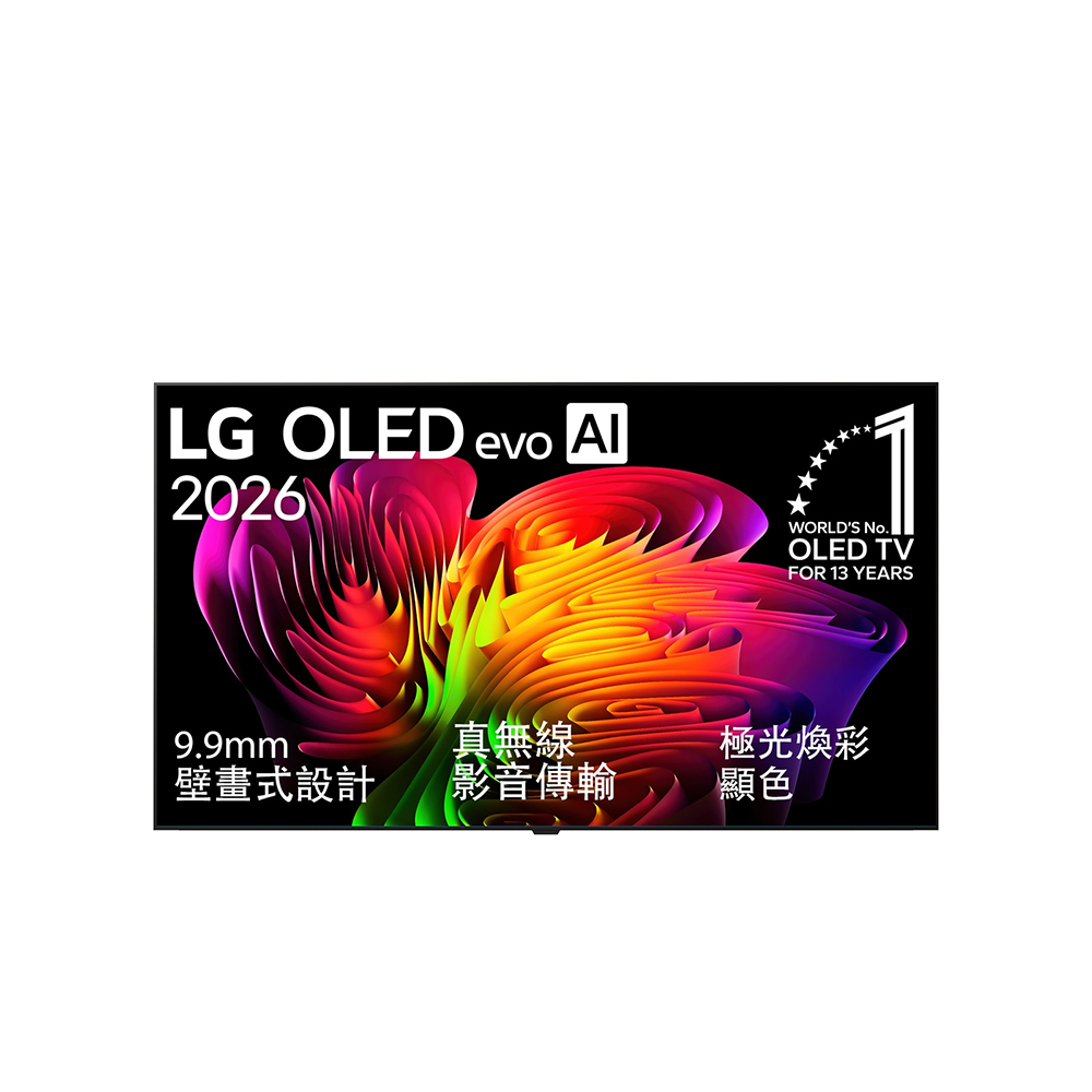 LG | 83 吋｜LG OLED evo AI 4K 智慧顯示器｜W6 極薄壁畫系列｜2026 OLED83W6PTA