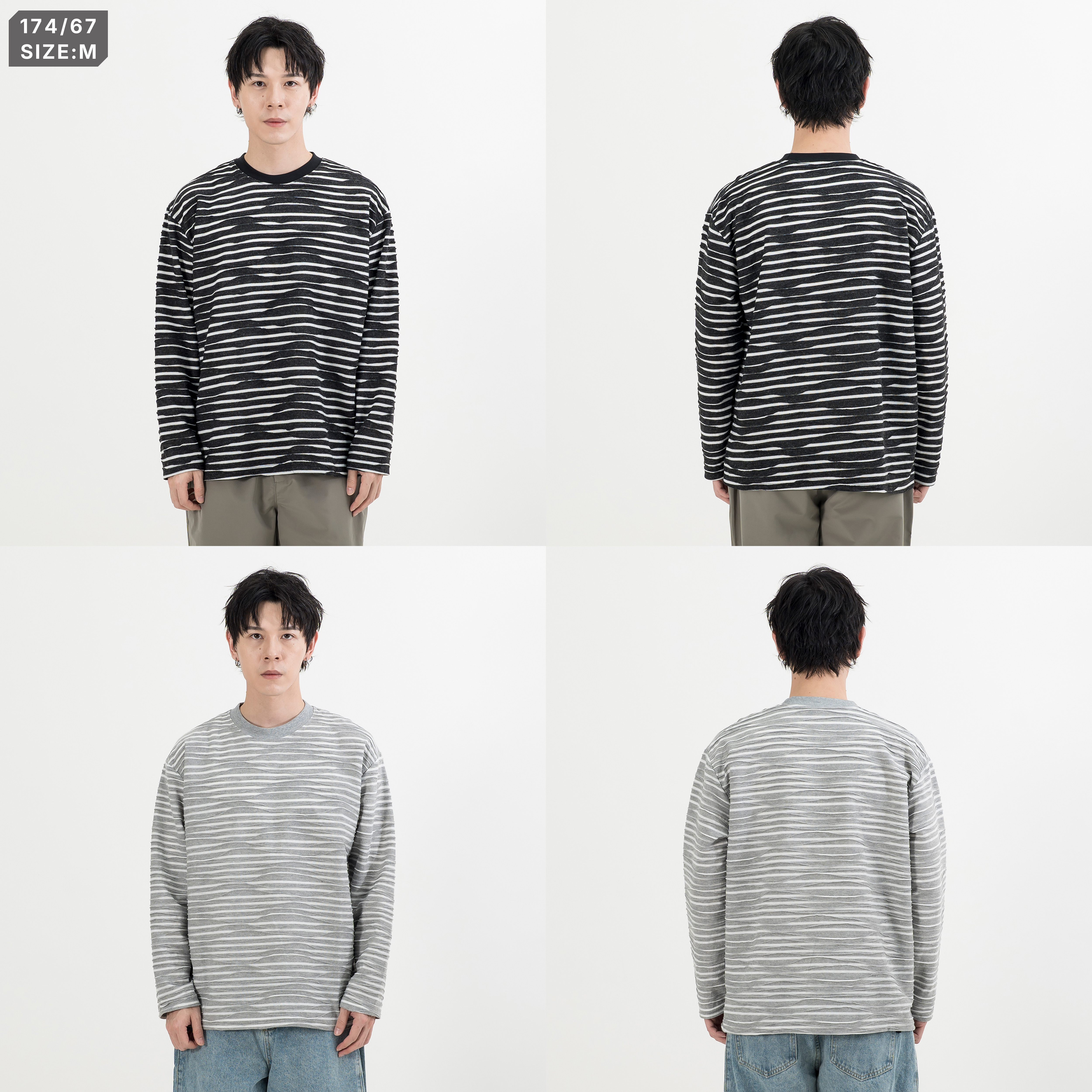Textured Stripes LS Tee 立體紋理 條紋長袖Tee [O-T357]