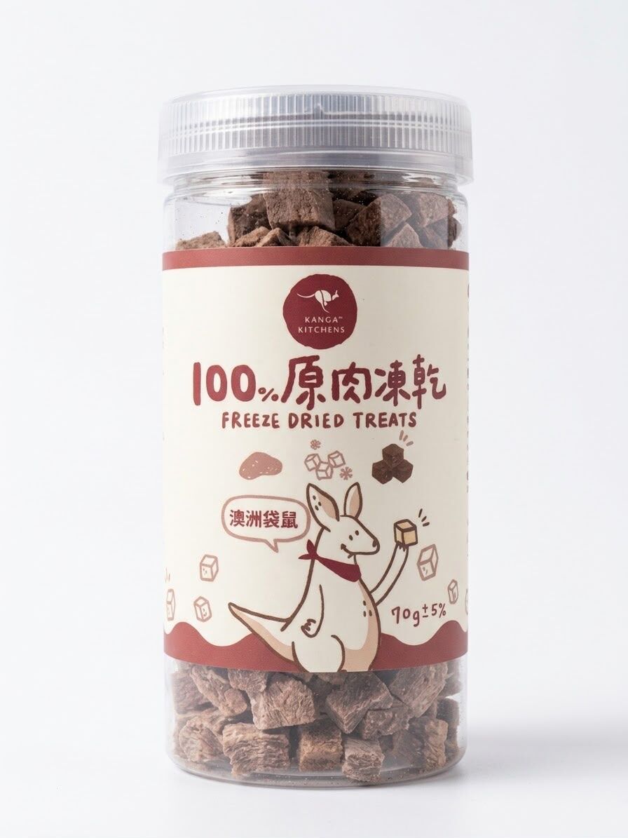 袋鼠廚房 - 100%袋鼠肉原肉凍乾 犬貓用 70G