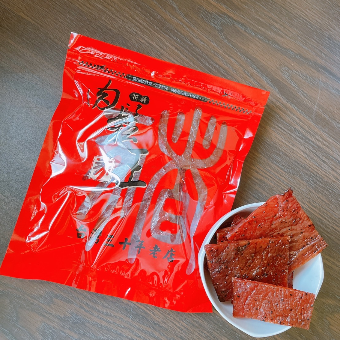 (團購)花蓮肉鬆王|肉乾(11/05到貨)
