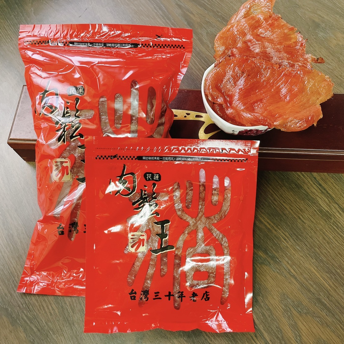(團購)花蓮肉鬆王|肉乾(11/05到貨)