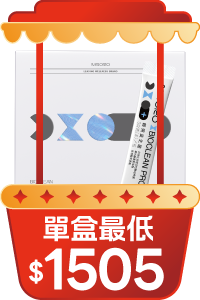 商品 3,單盒最低價 $1505