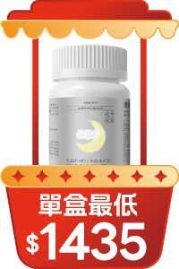 商品 2,單盒最低價 $1435