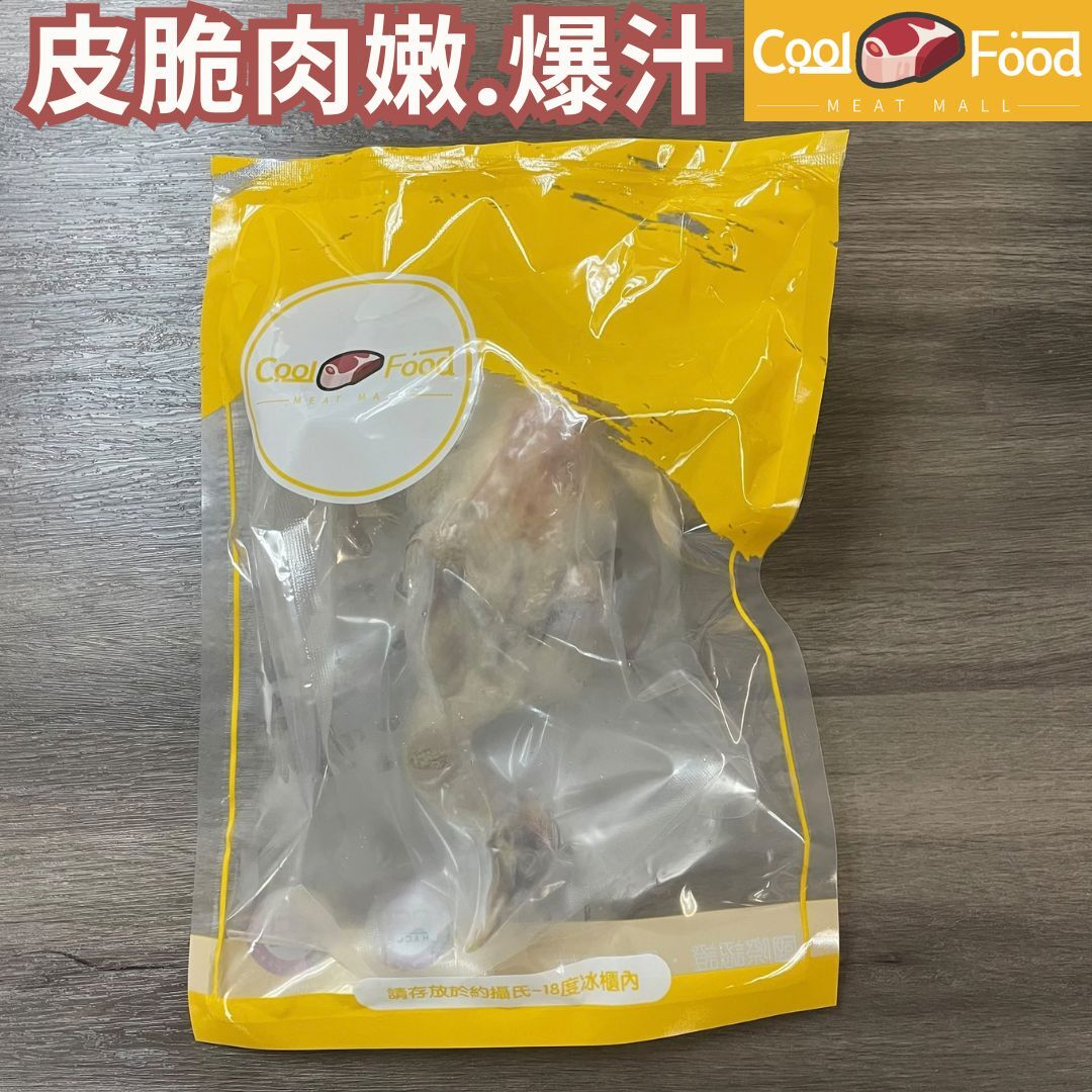 Braised Squab (Ready to Heat and Eat) (Frozen-18°C)