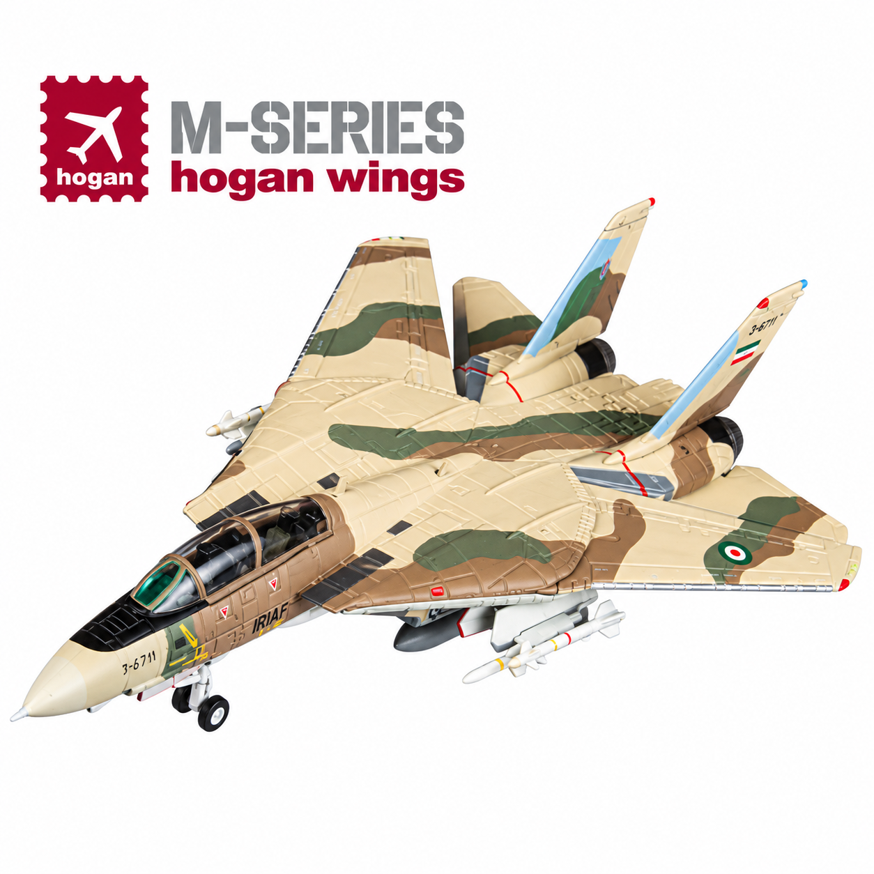 Hogan M-Series 1/200 伊朗空軍 F-14A 熊貓式戰鬥機 1980年代初