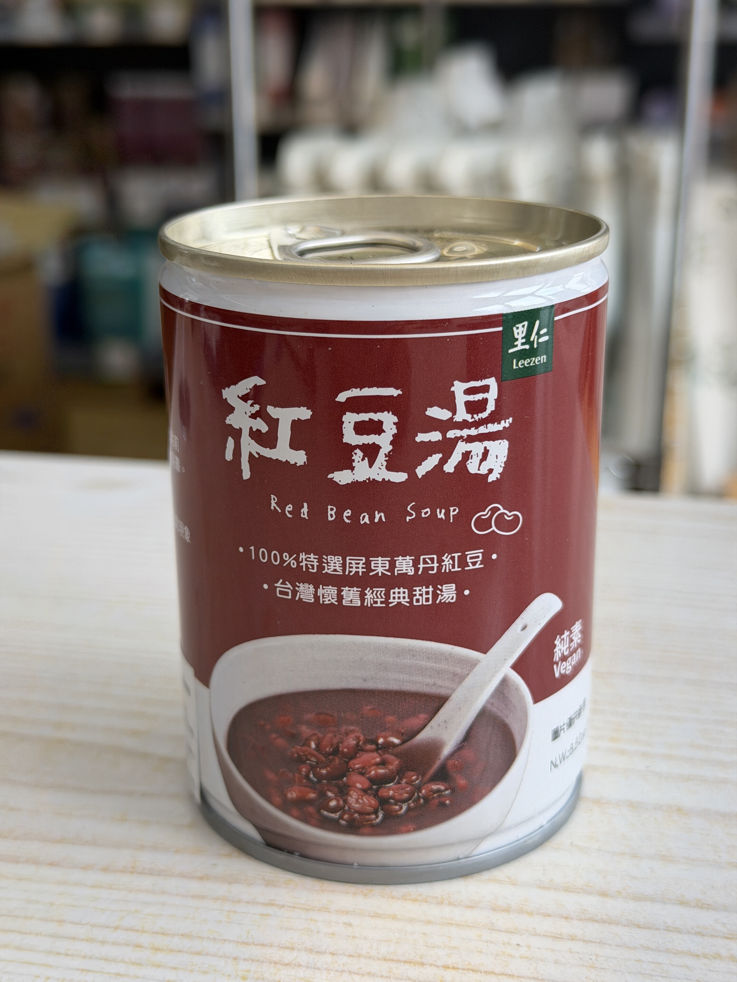 Red bean soup  250g (best before 2028/11/30)