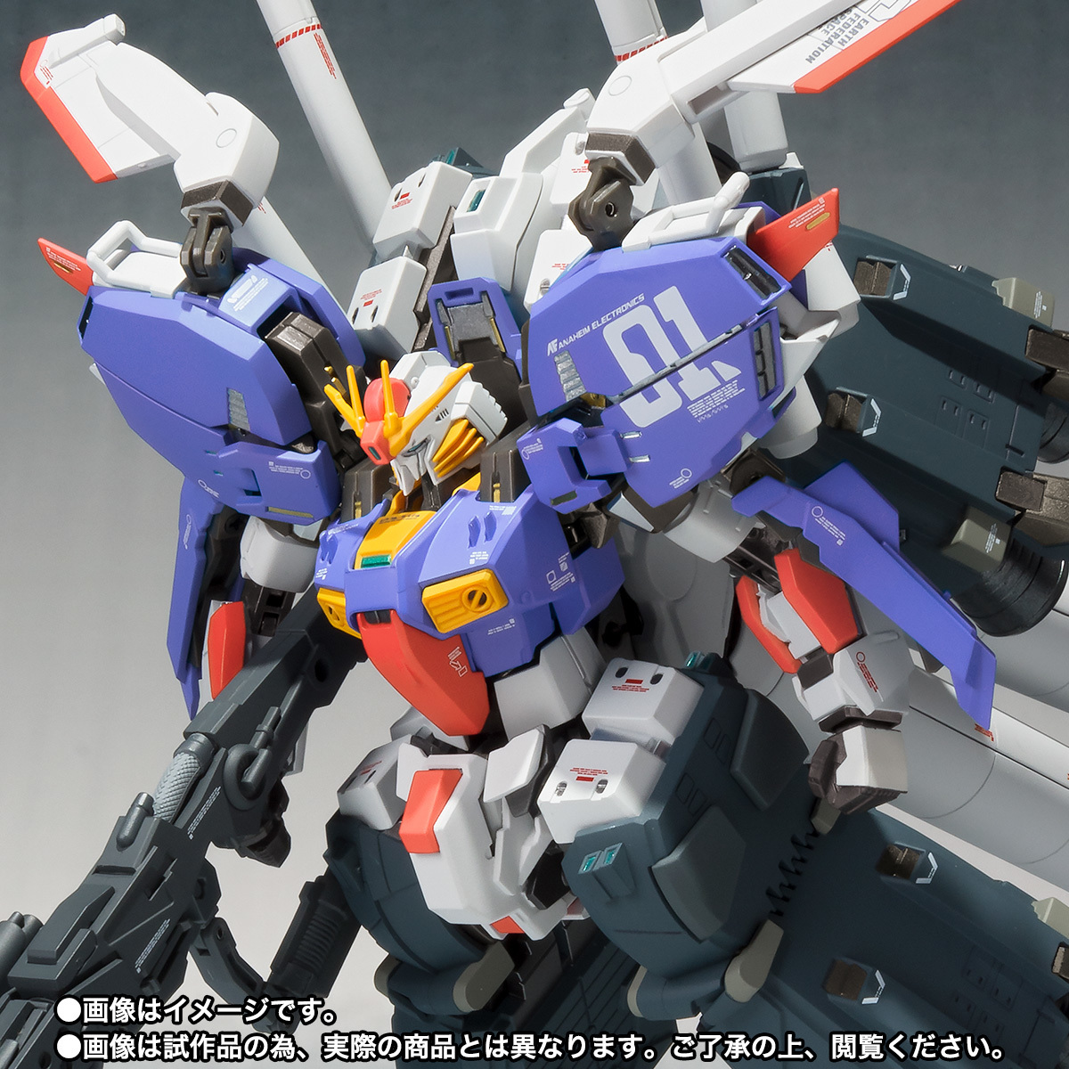 METAL ROBOT魂 S鋼彈 推進器組件裝備型 可動完成品