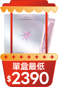 商品 1,單盒最低價 $2390