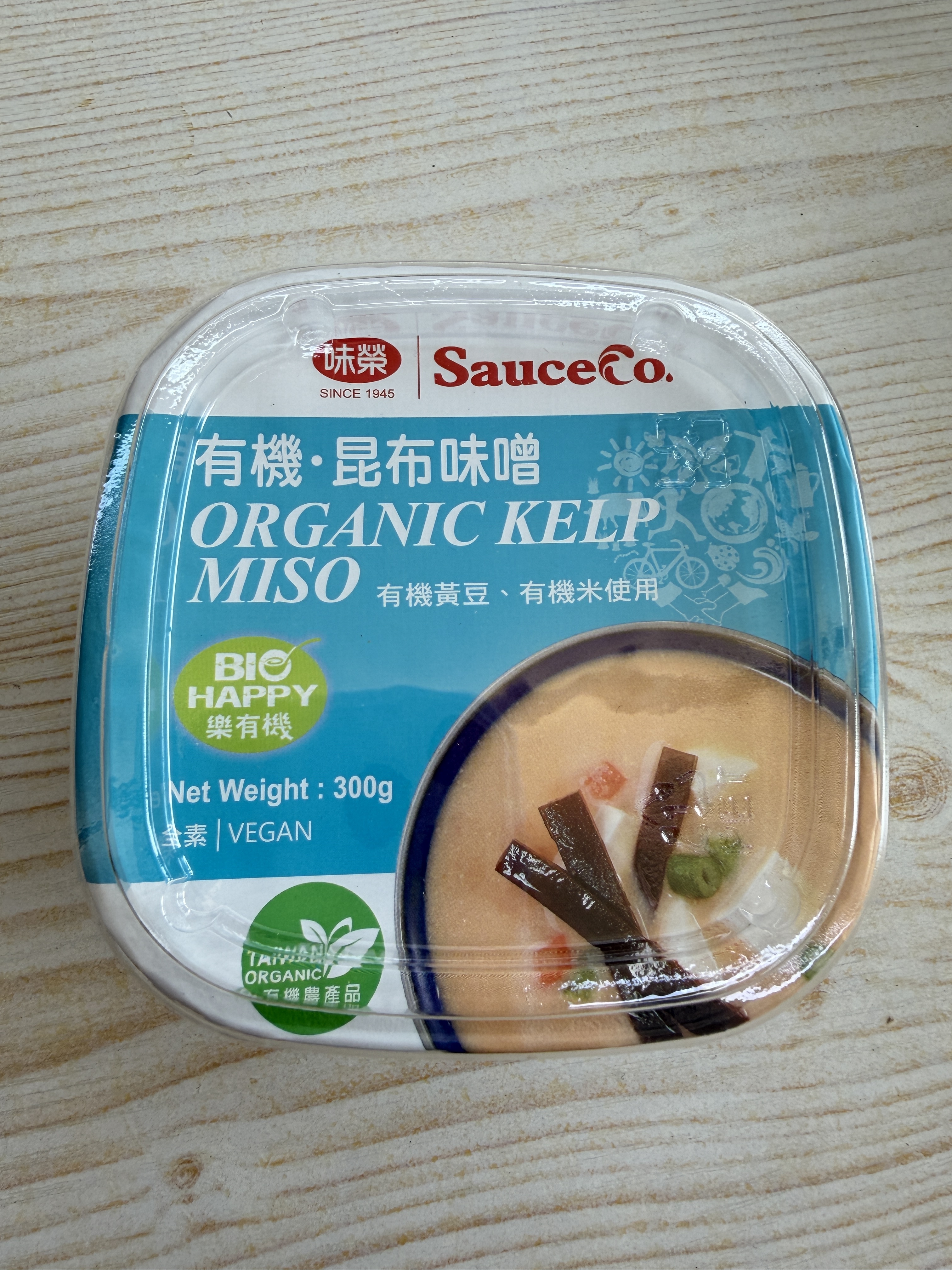 Organic kelp miso 300g (best before 2028/1/30)