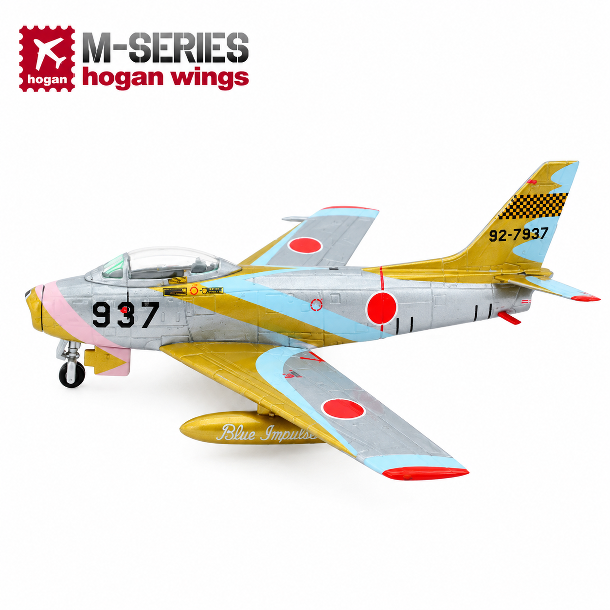 Hogan M-Series 1/200 日本航空自衛隊 F-86 機號92-7937