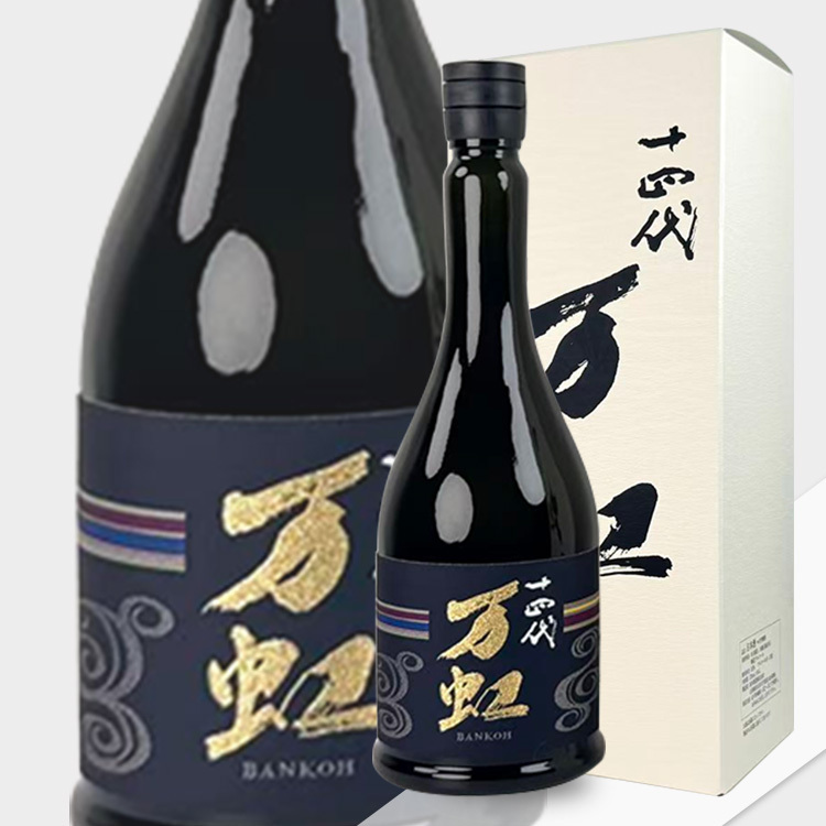 十四代万虹大吟釀斗瓶囲い氷溫熟成酒| 清酒匯SakeSale