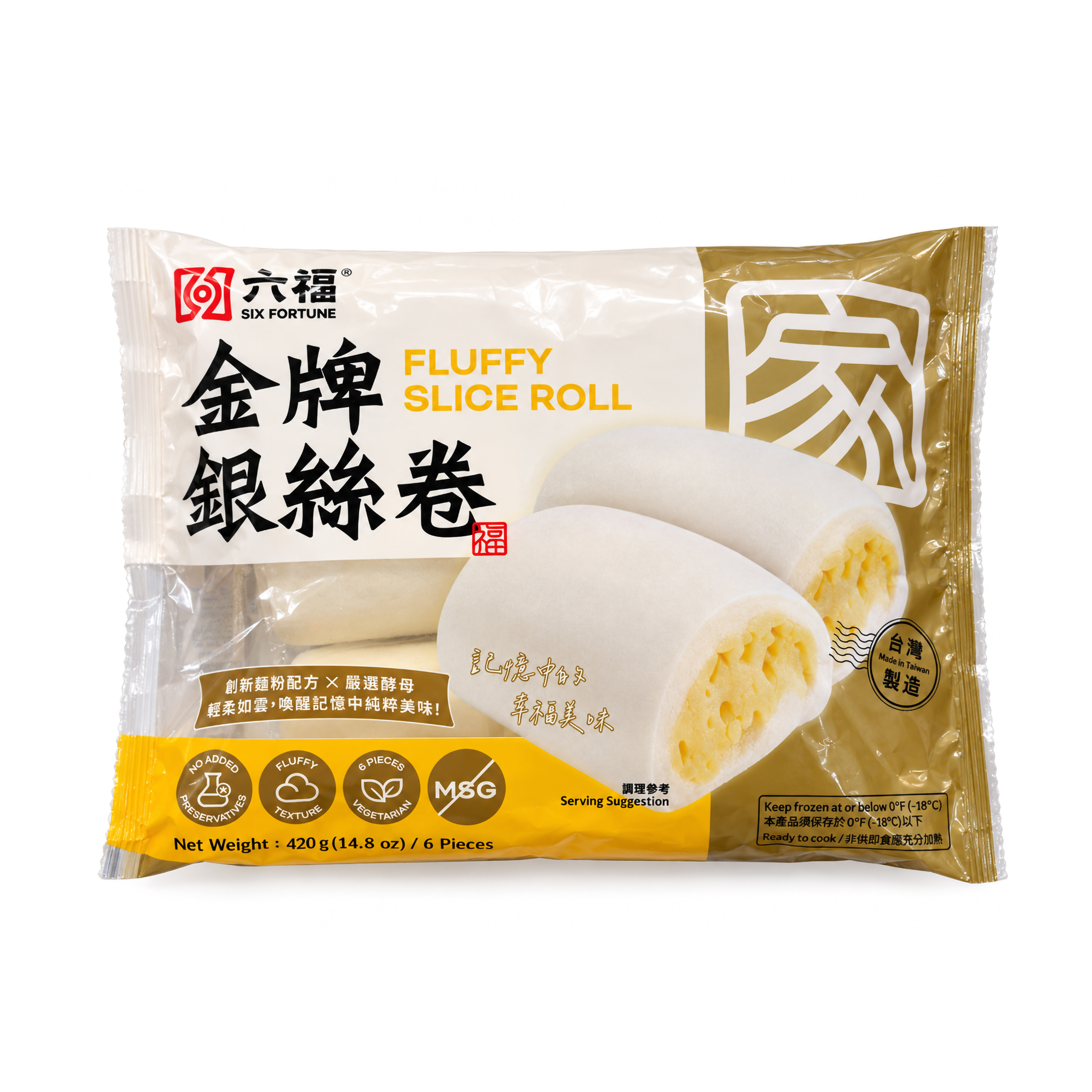 六福金牌銀絲卷 420g